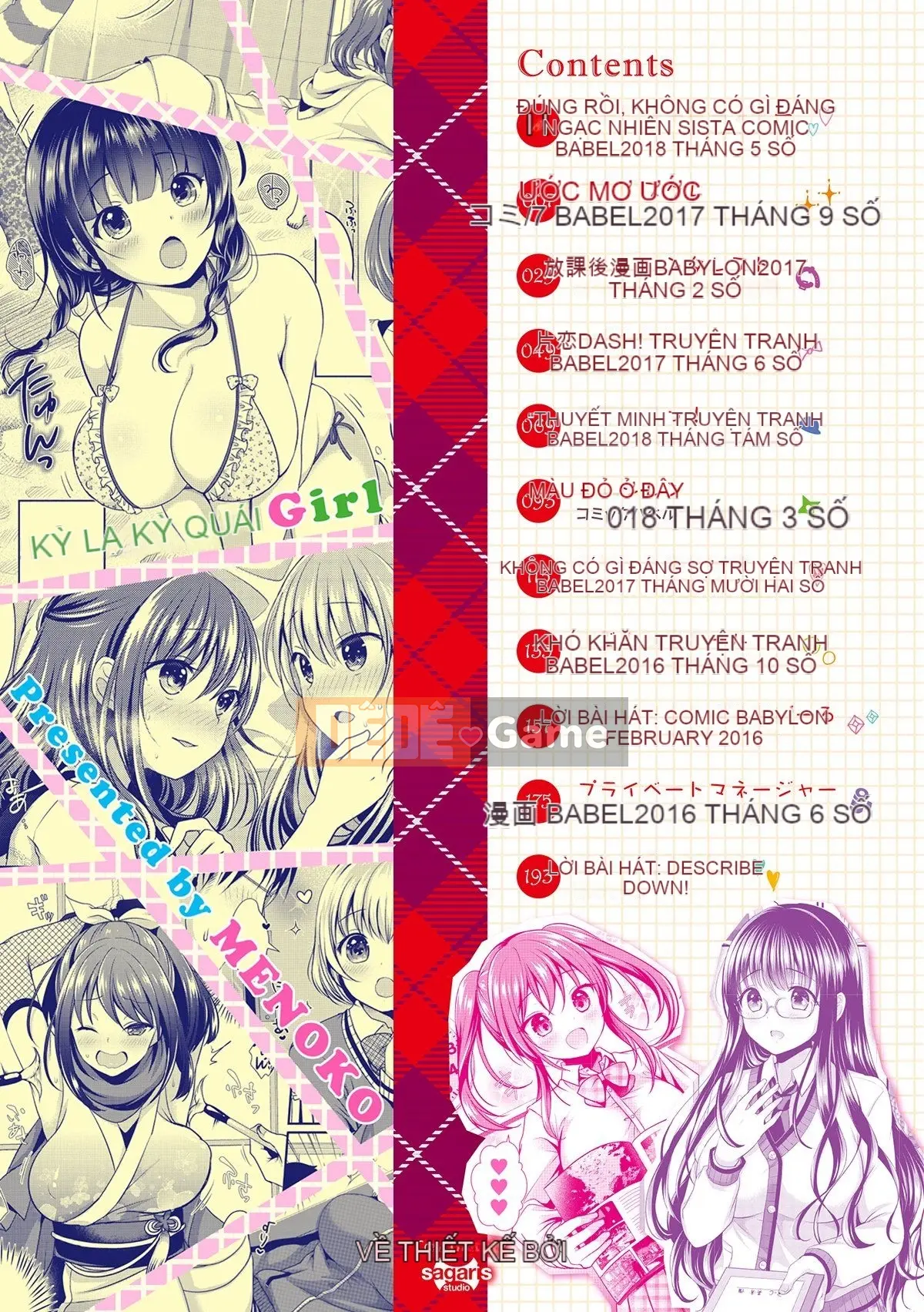 [Nhóm càn quét 4K][Menoko] Strange Girl