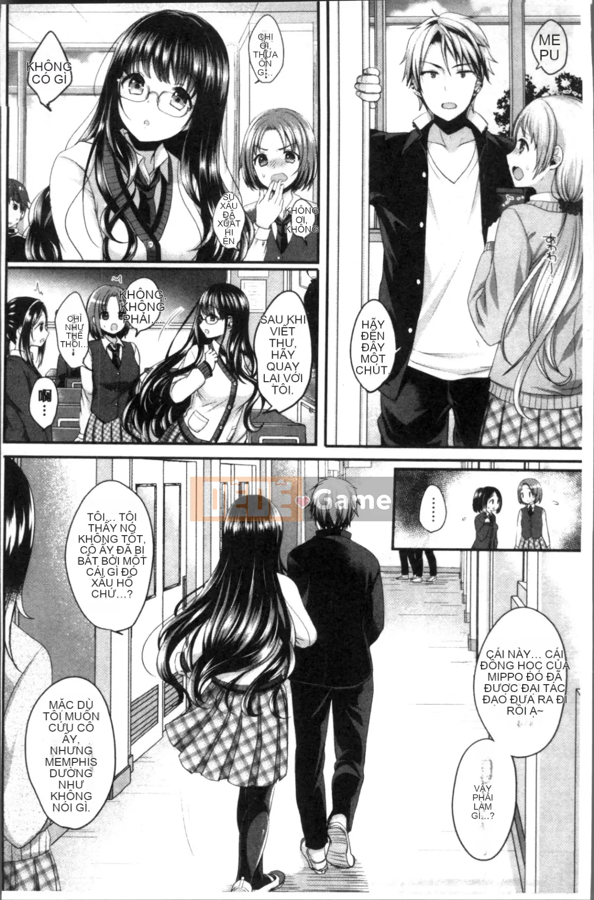 [Nhóm càn quét 4K][Menoko] Strange Girl