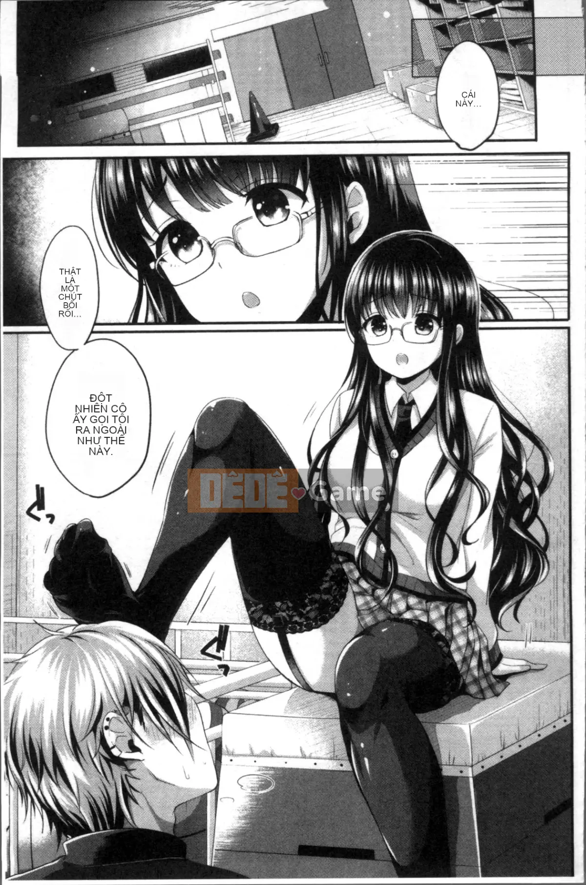 [Nhóm càn quét 4K][Menoko] Strange Girl