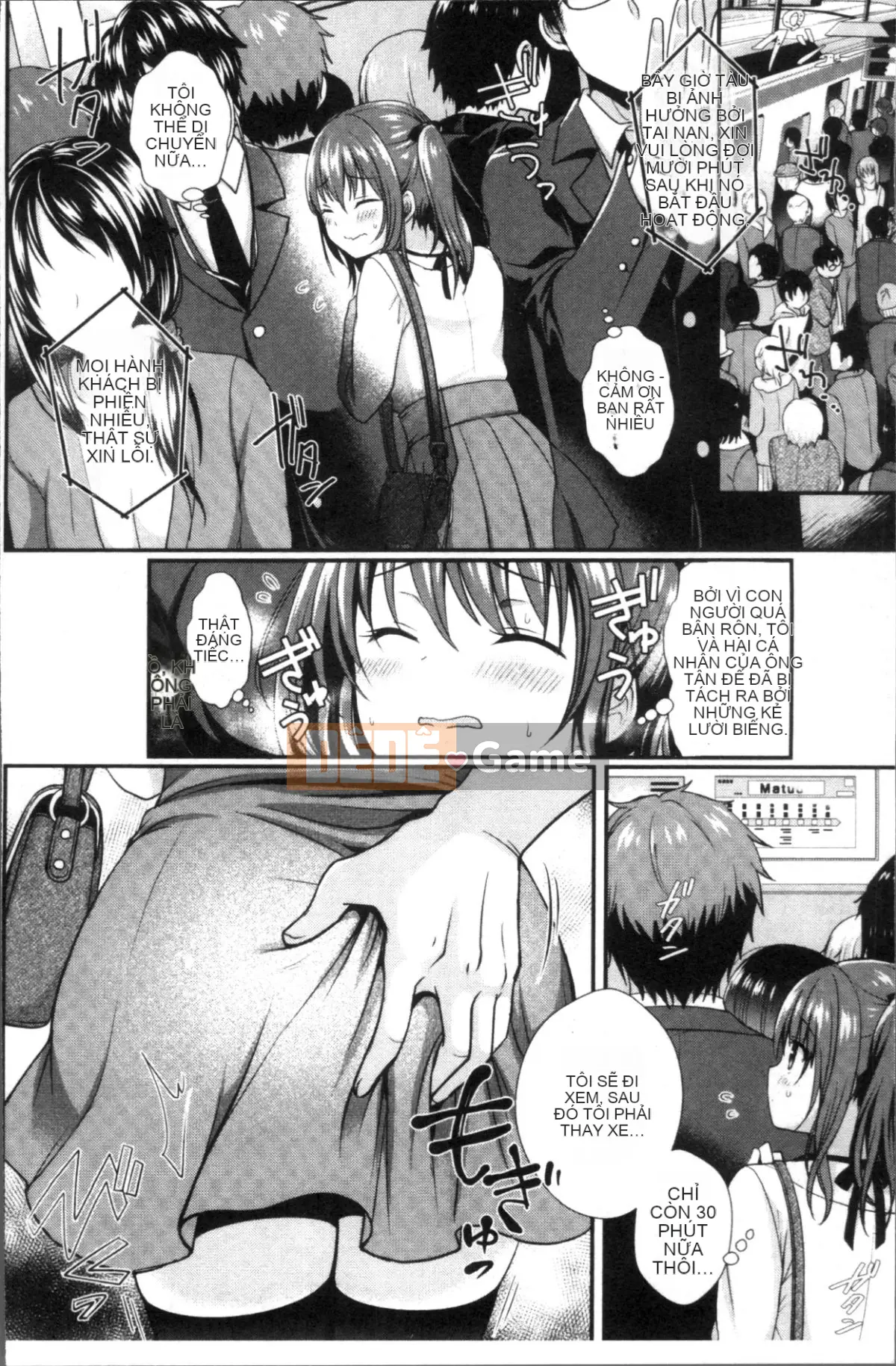 [Nhóm càn quét 4K][Menoko] Strange Girl