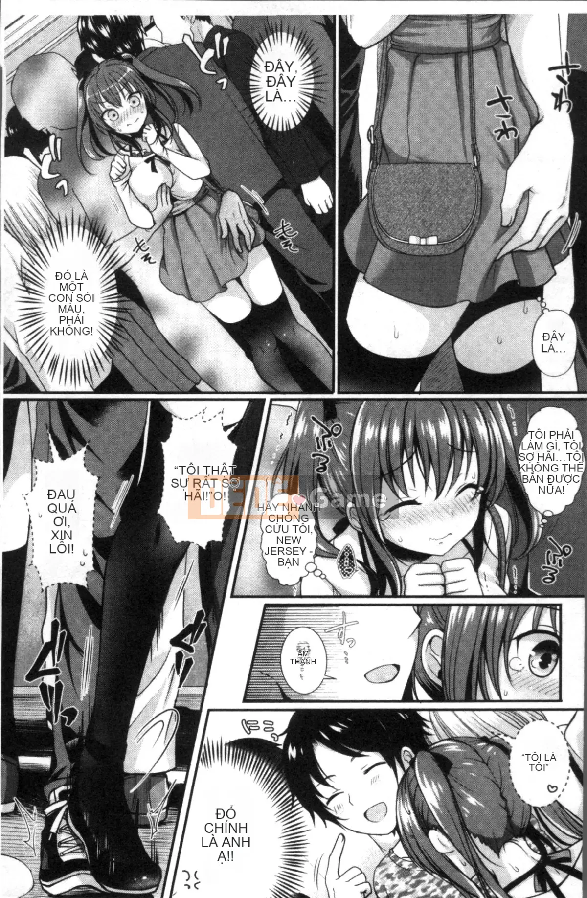 [Nhóm càn quét 4K][Menoko] Strange Girl