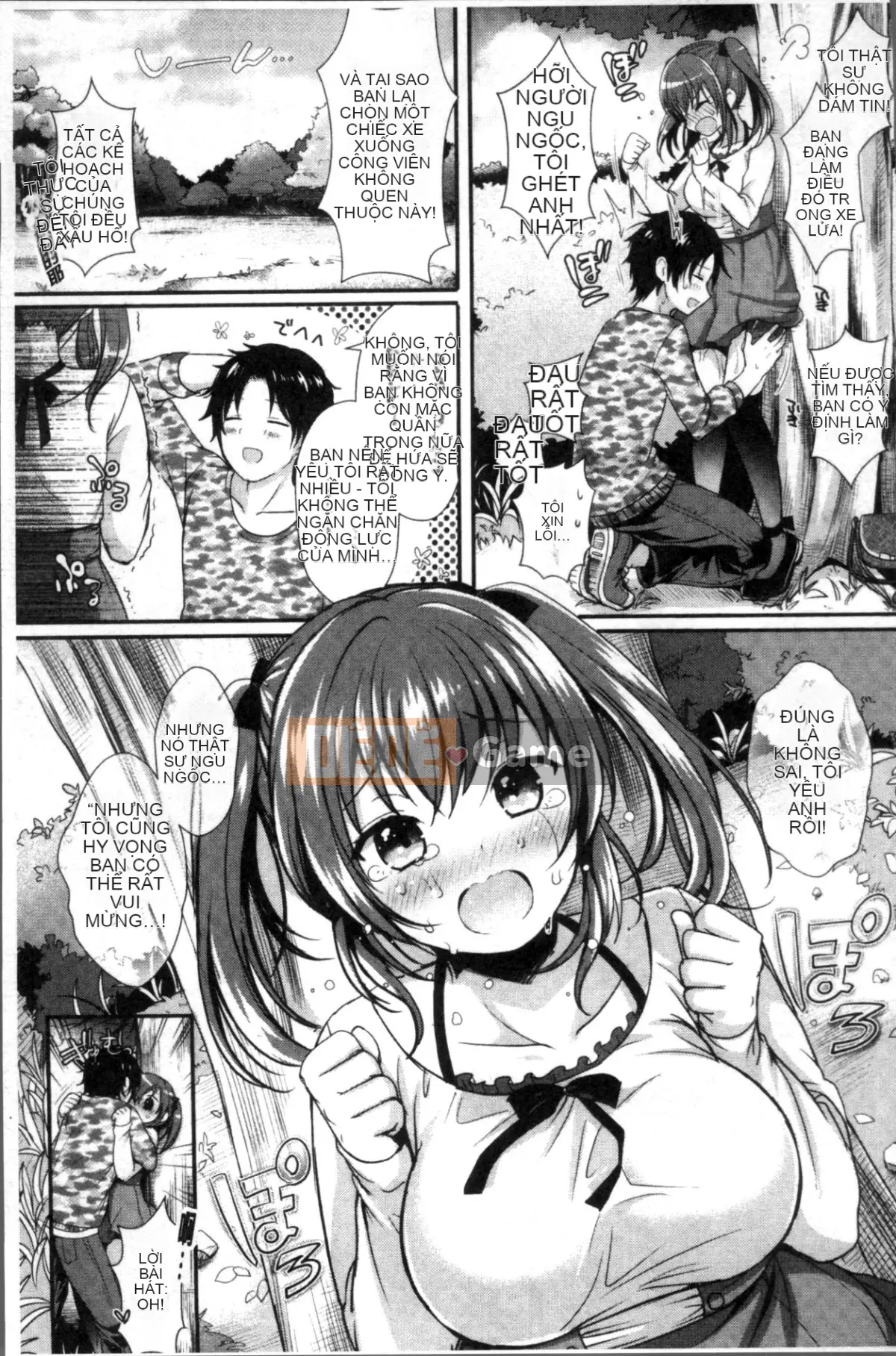 [Nhóm càn quét 4K][Menoko] Strange Girl