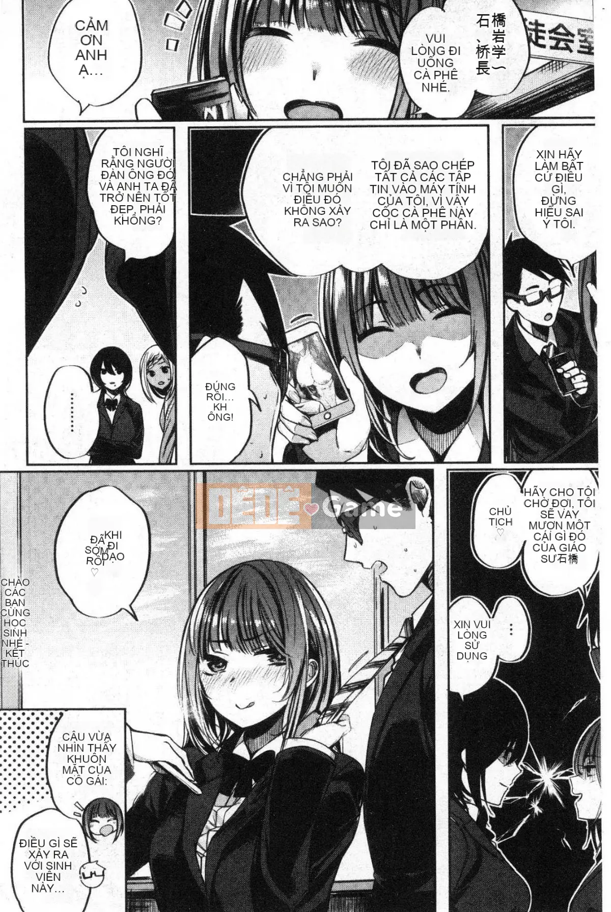 [Kaze-teki Koubou][Akagi Asahito] Người phụ nữ dâm đãng khiêu dâm Icha-bitch + lợi ích