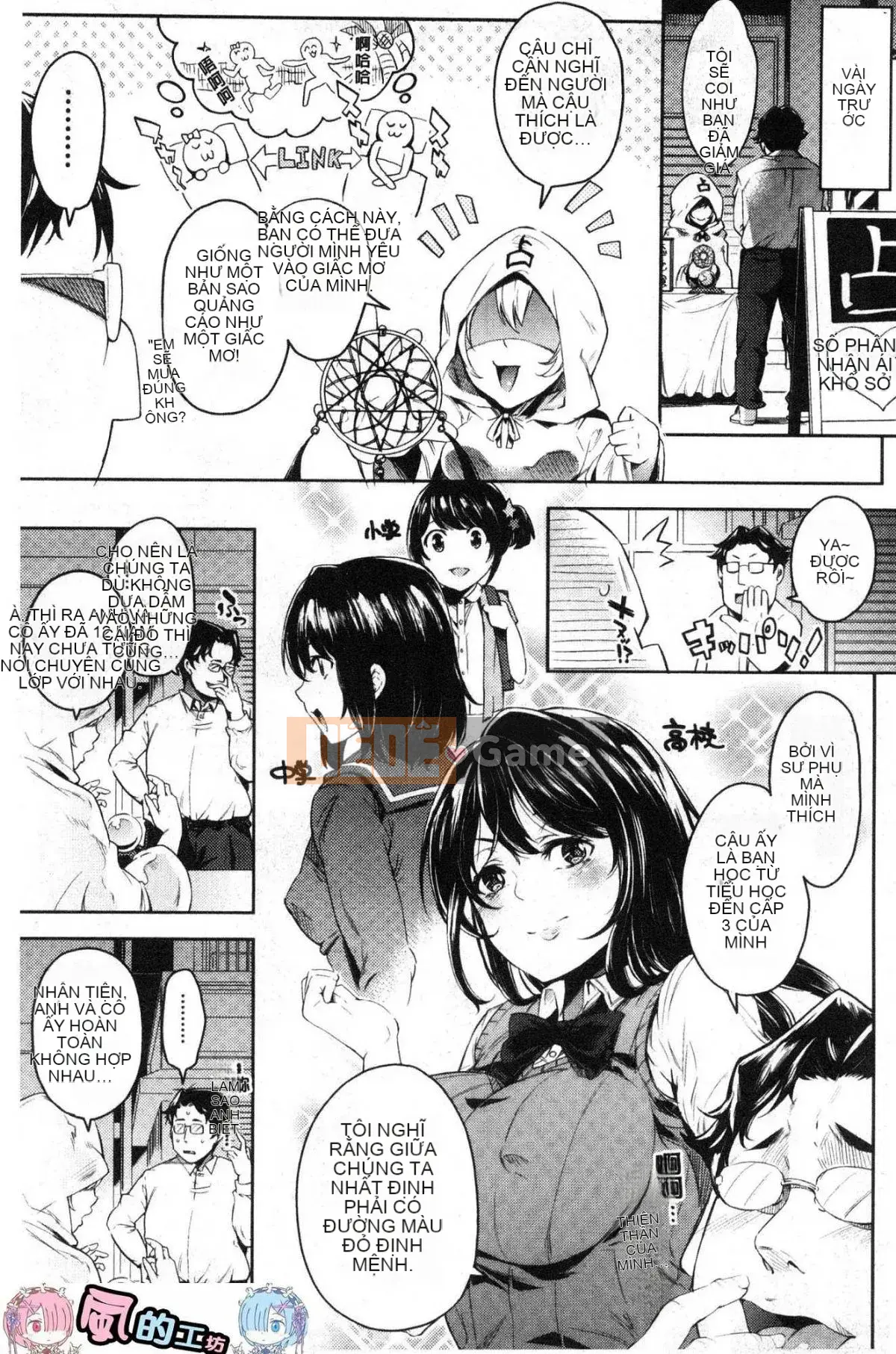 [Kazeteki Kobo][Gạo không vo] Kuchu ♥ Kuchu ♥
