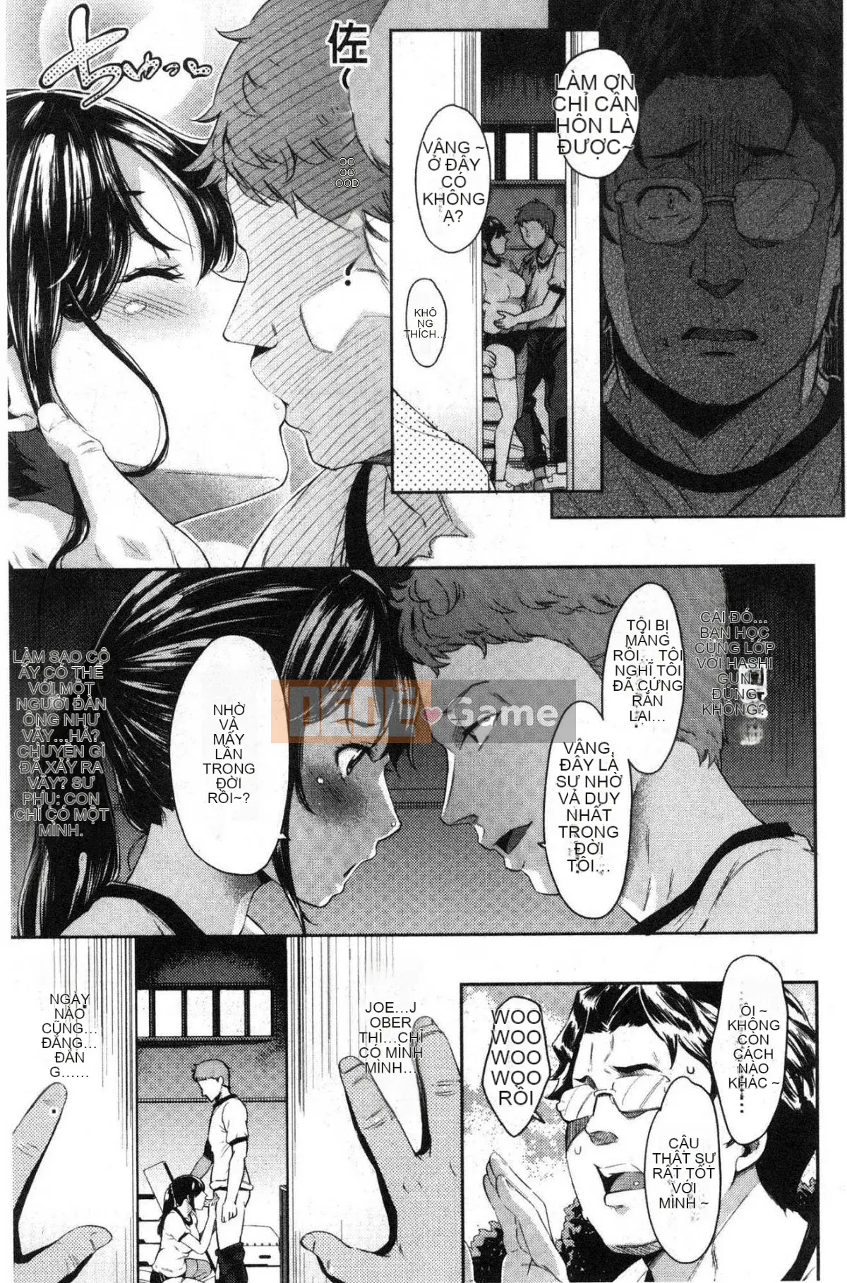 [Kazeteki Kobo][Gạo không vo] Kuchu ♥ Kuchu ♥