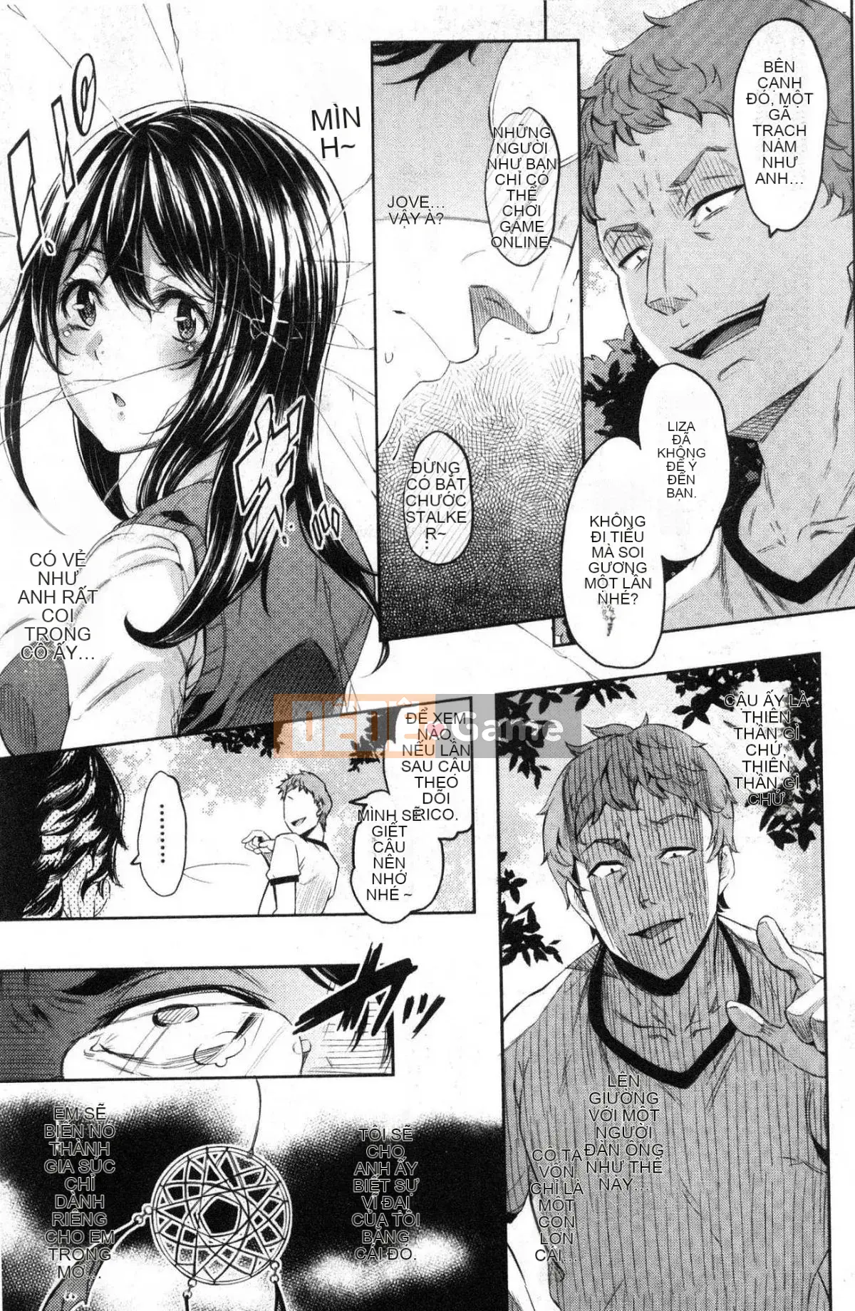 [Kazeteki Kobo][Gạo không vo] Kuchu ♥ Kuchu ♥