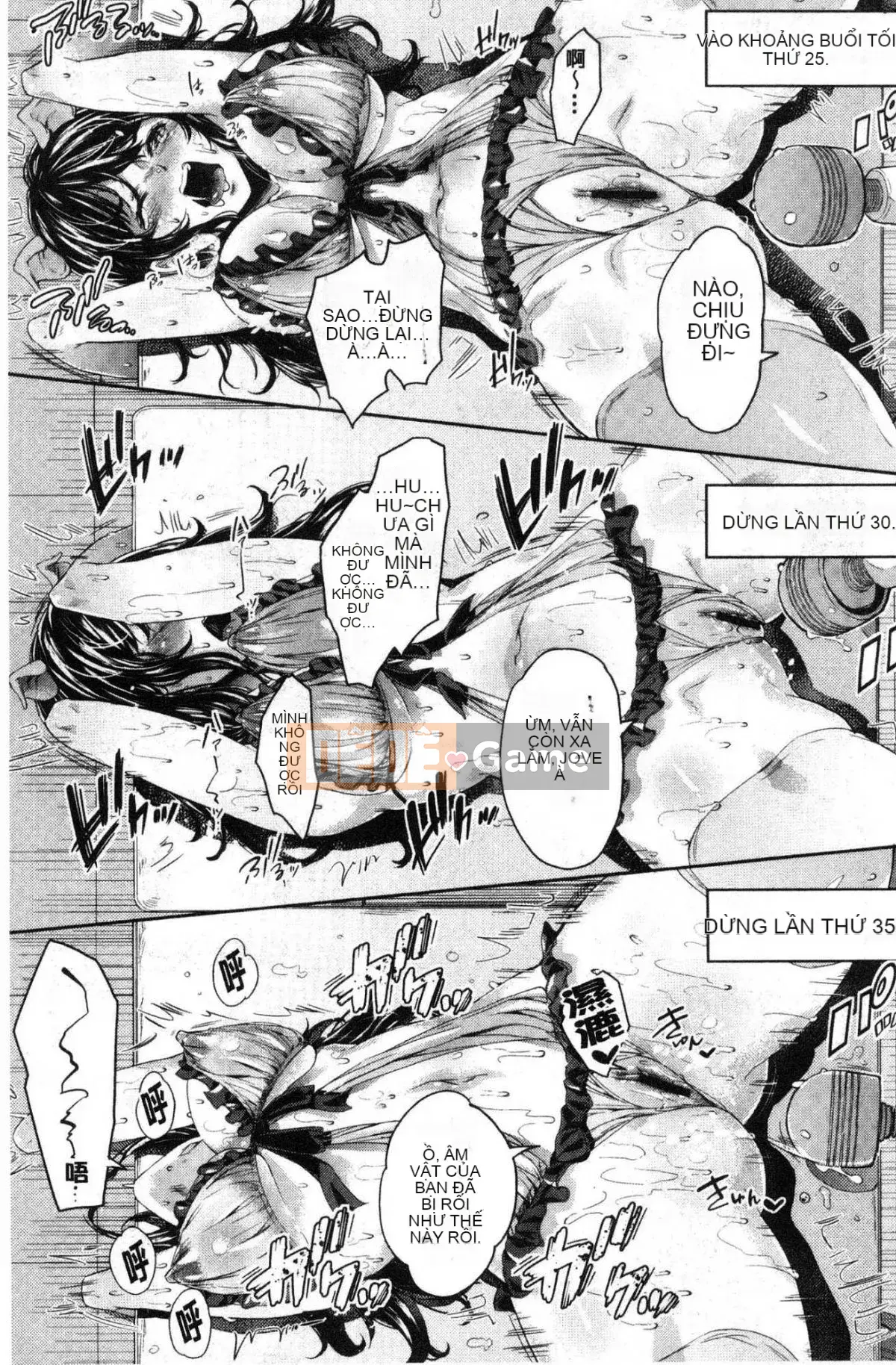 [Kazeteki Kobo][Gạo không vo] Kuchu ♥ Kuchu ♥