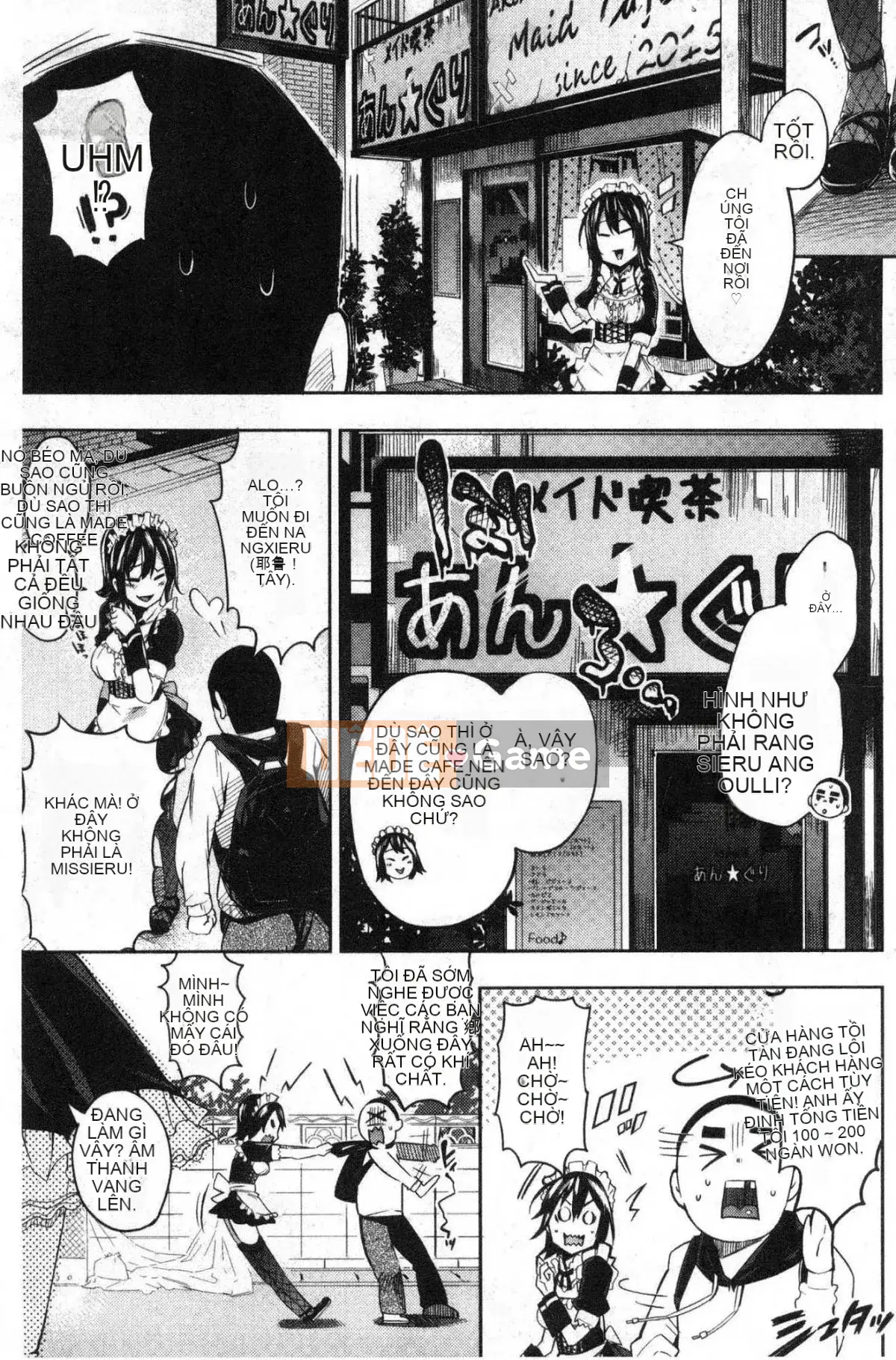 [Kazeteki Kobo][Gạo không vo] Kuchu ♥ Kuchu ♥