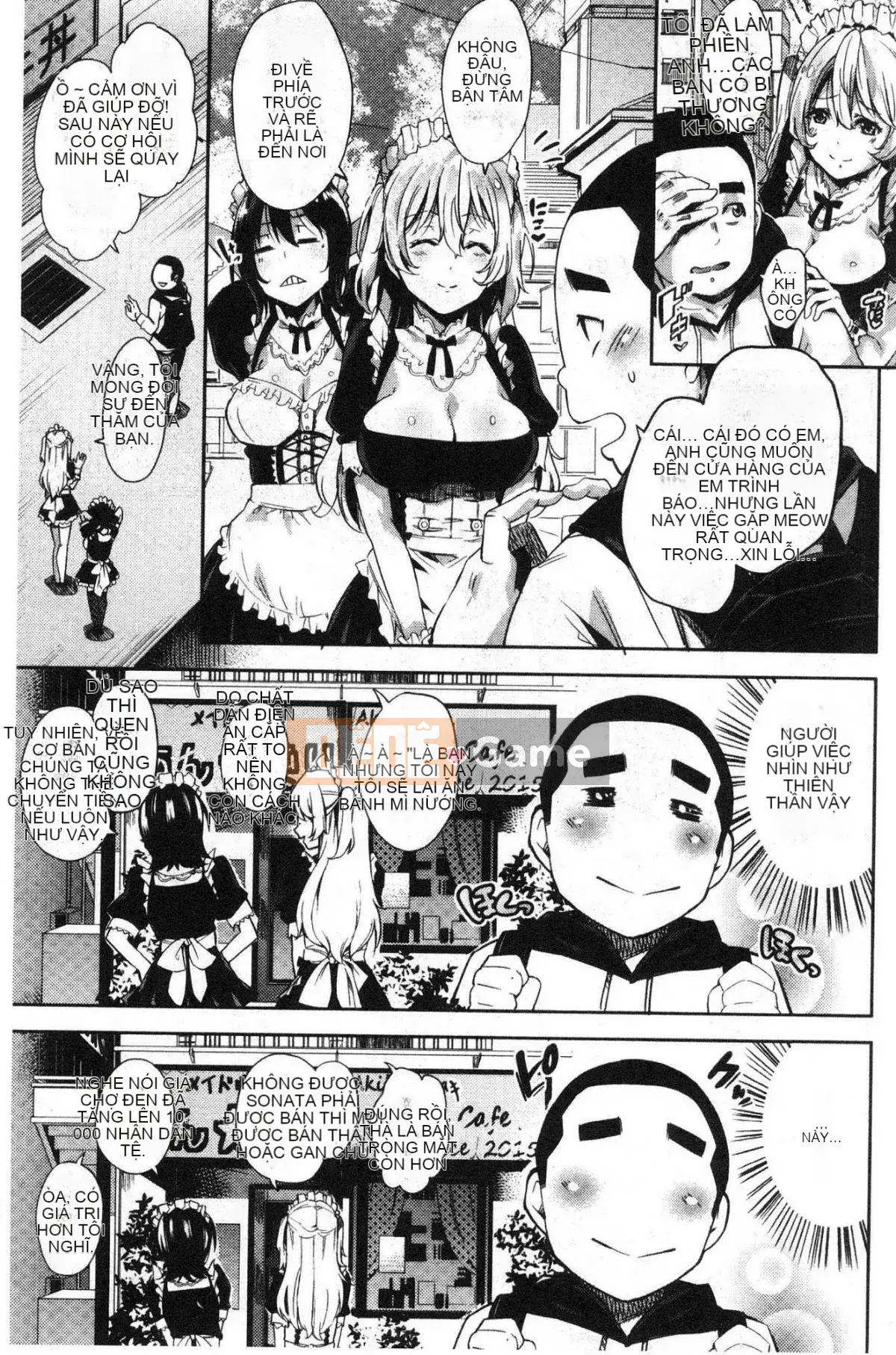 [Kazeteki Kobo][Gạo không vo] Kuchu ♥ Kuchu ♥