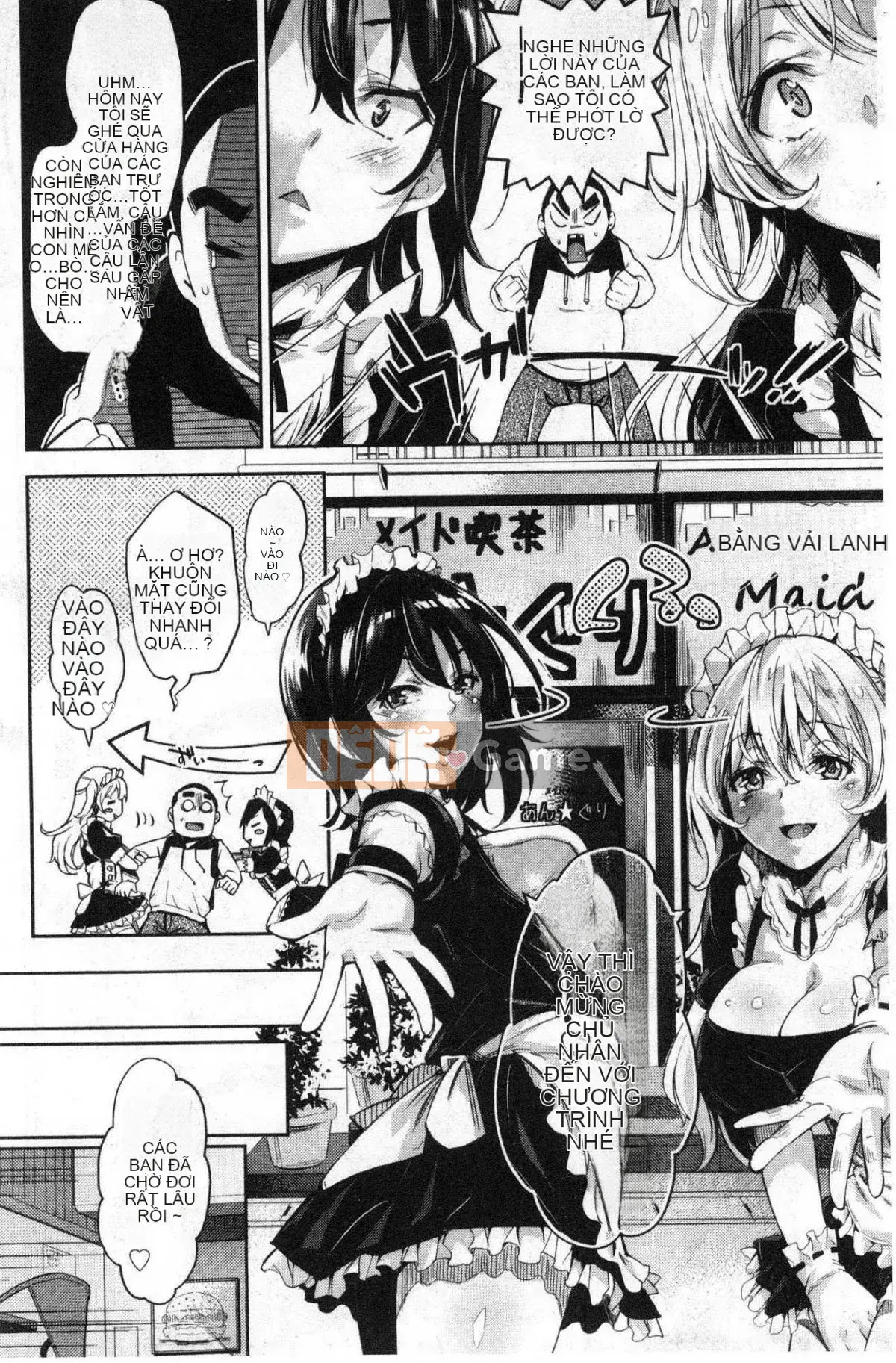 [Kazeteki Kobo][Gạo không vo] Kuchu ♥ Kuchu ♥