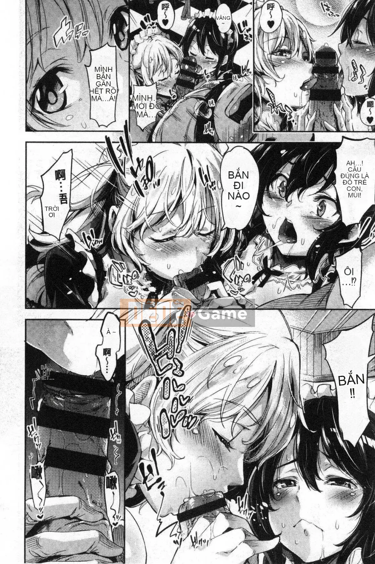 [Kazeteki Kobo][Gạo không vo] Kuchu ♥ Kuchu ♥