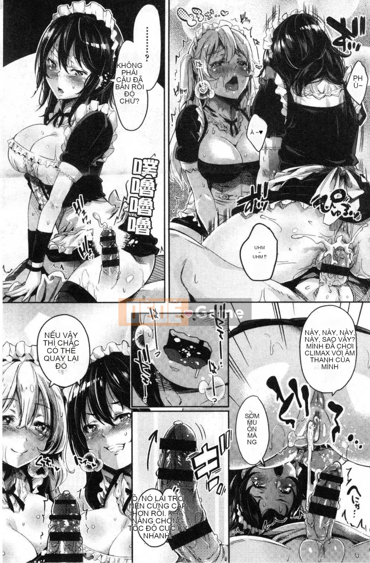 [Kazeteki Kobo][Gạo không vo] Kuchu ♥ Kuchu ♥