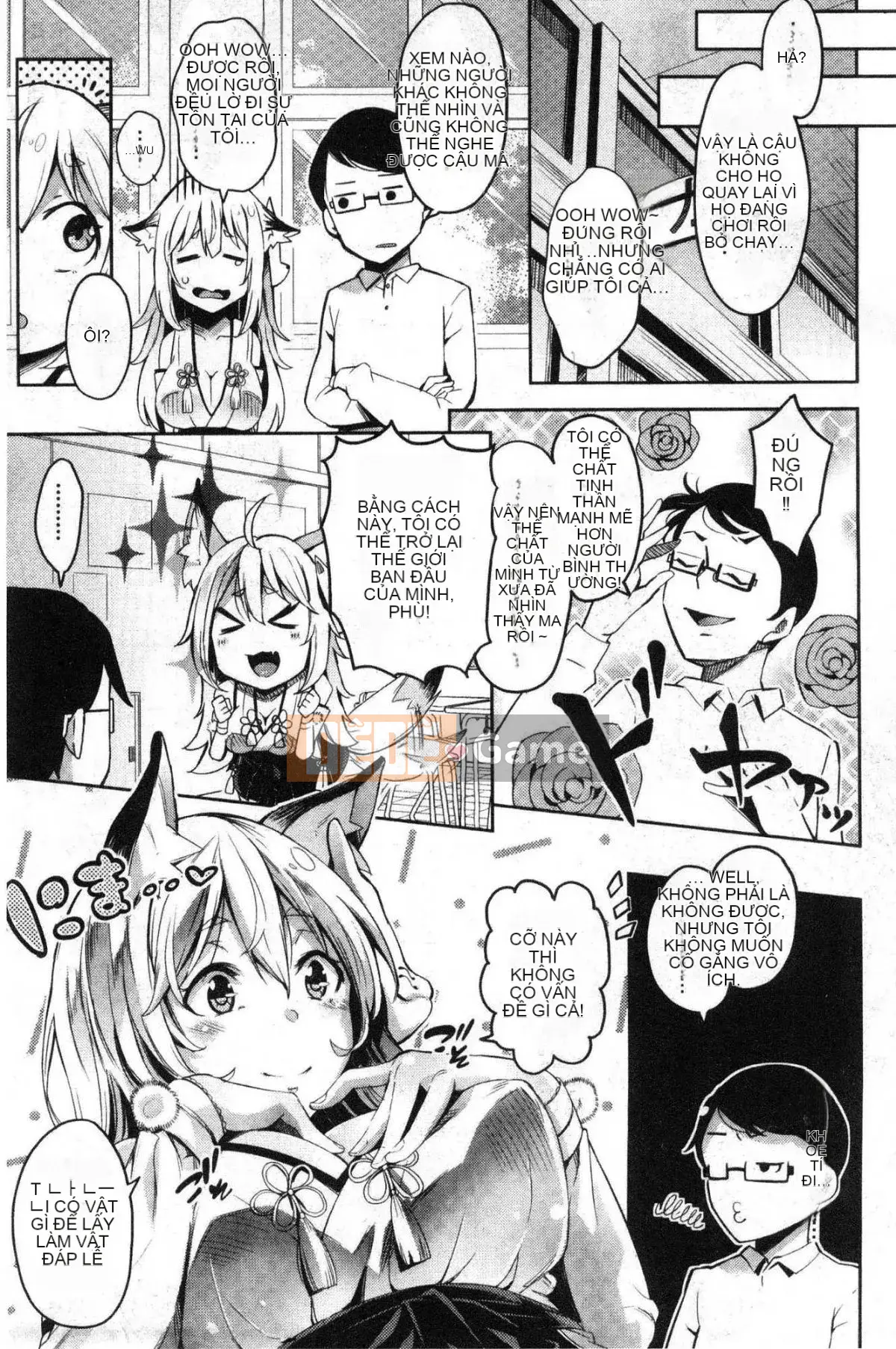 [Kazeteki Kobo][Gạo không vo] Kuchu ♥ Kuchu ♥