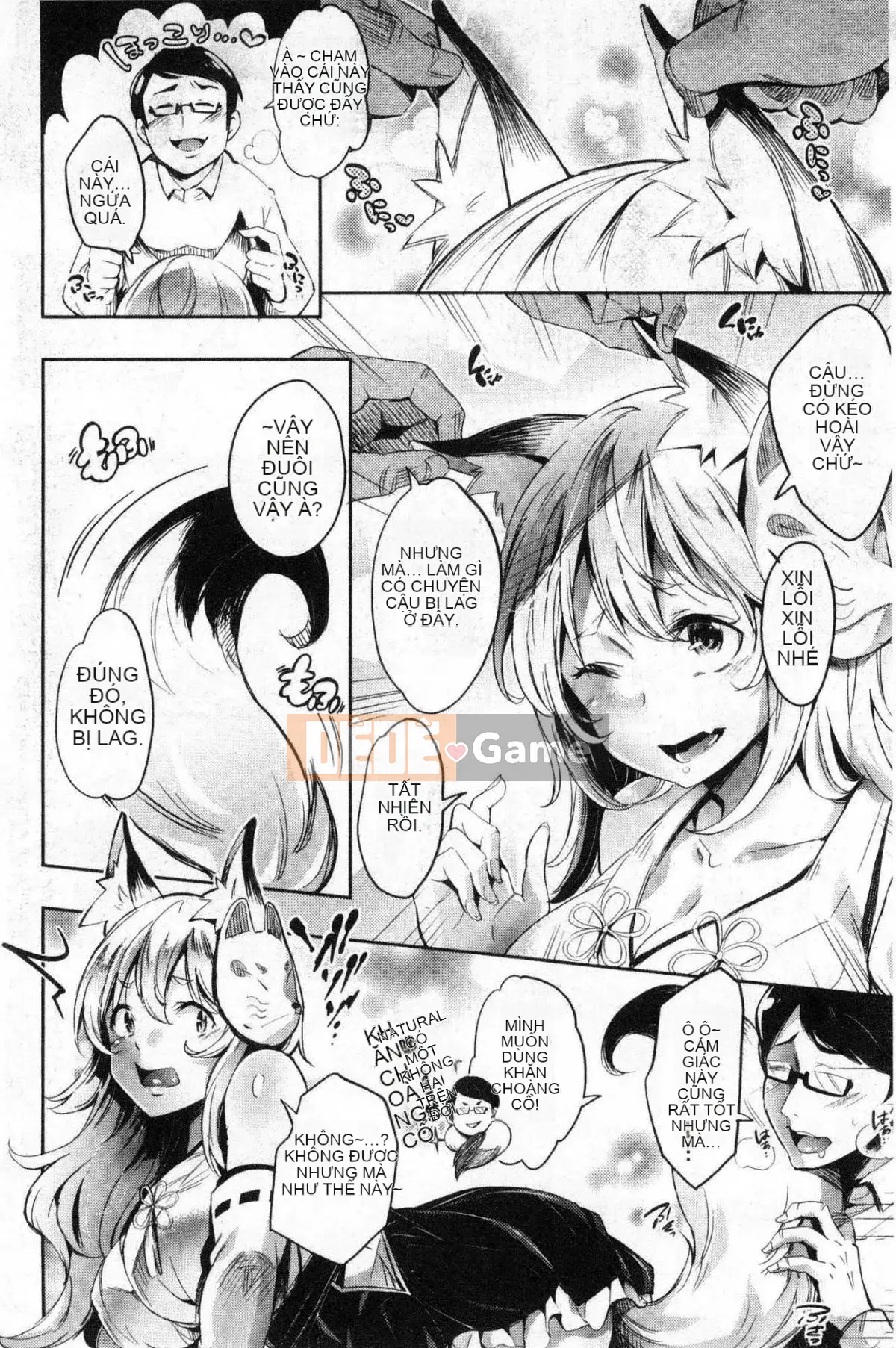[Kazeteki Kobo][Gạo không vo] Kuchu ♥ Kuchu ♥