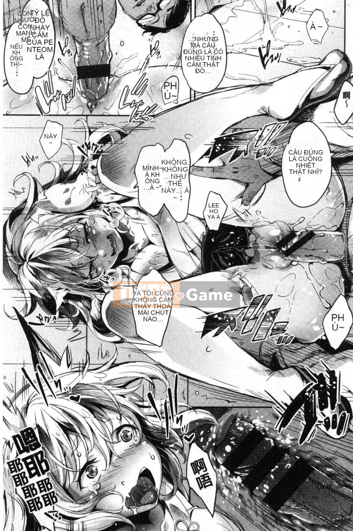 [Kazeteki Kobo][Gạo không vo] Kuchu ♥ Kuchu ♥