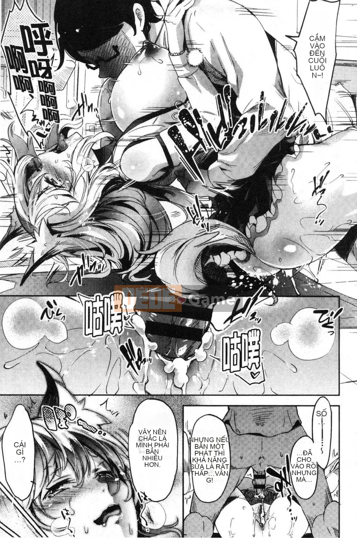 [Kazeteki Kobo][Gạo không vo] Kuchu ♥ Kuchu ♥