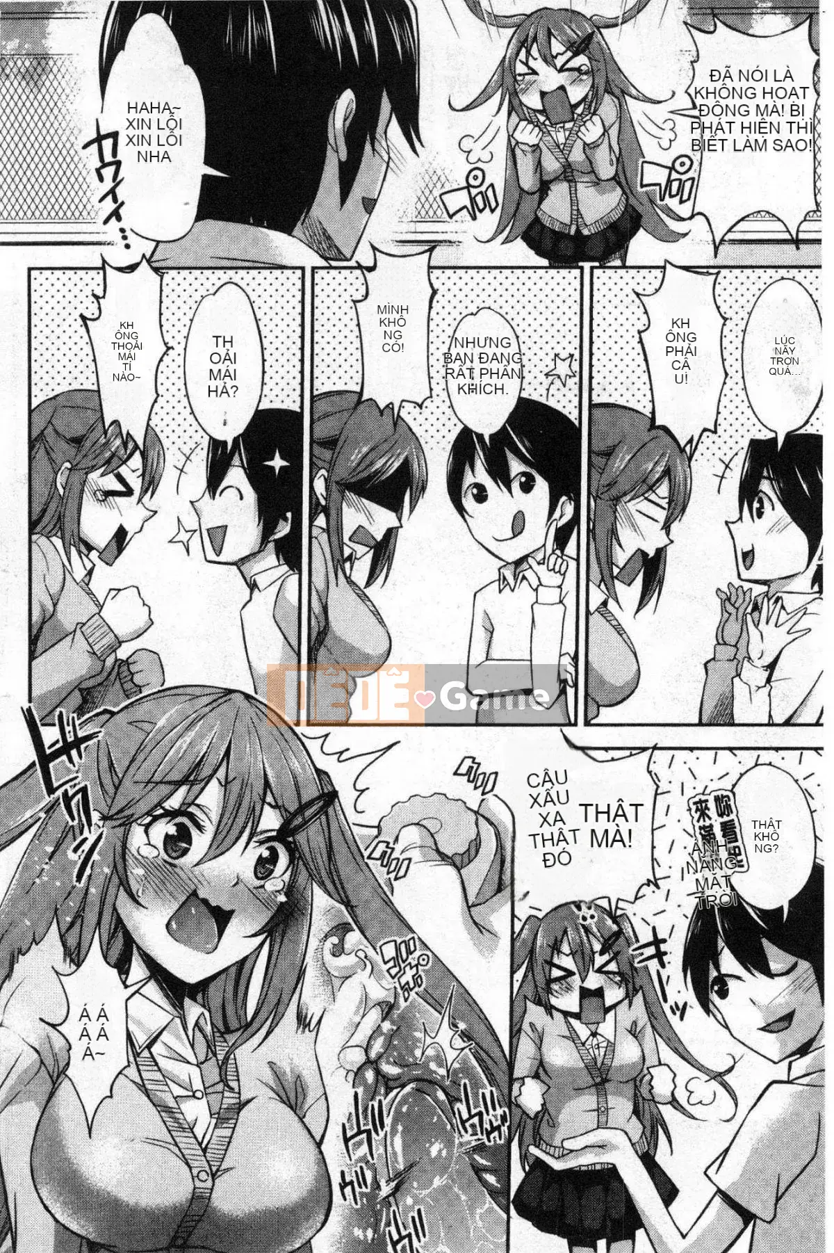 [Kazeteki Kobo][Gạo không vo] Kuchu ♥ Kuchu ♥