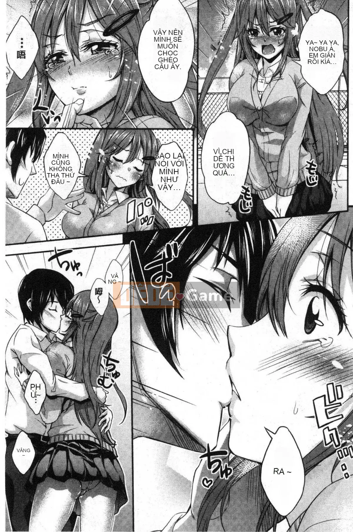 [Kazeteki Kobo][Gạo không vo] Kuchu ♥ Kuchu ♥