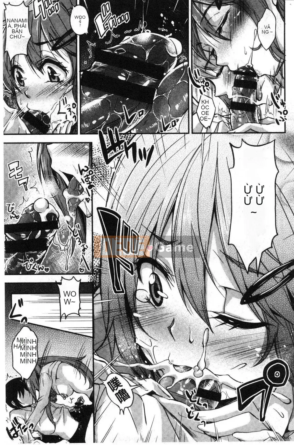 [Kazeteki Kobo][Gạo không vo] Kuchu ♥ Kuchu ♥