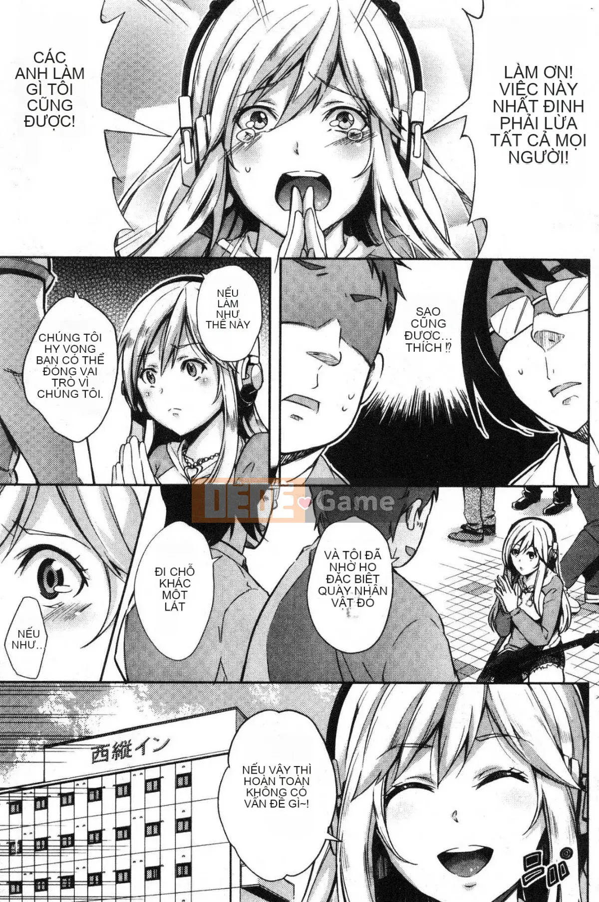 [Kazeteki Kobo][Gạo không vo] Kuchu ♥ Kuchu ♥