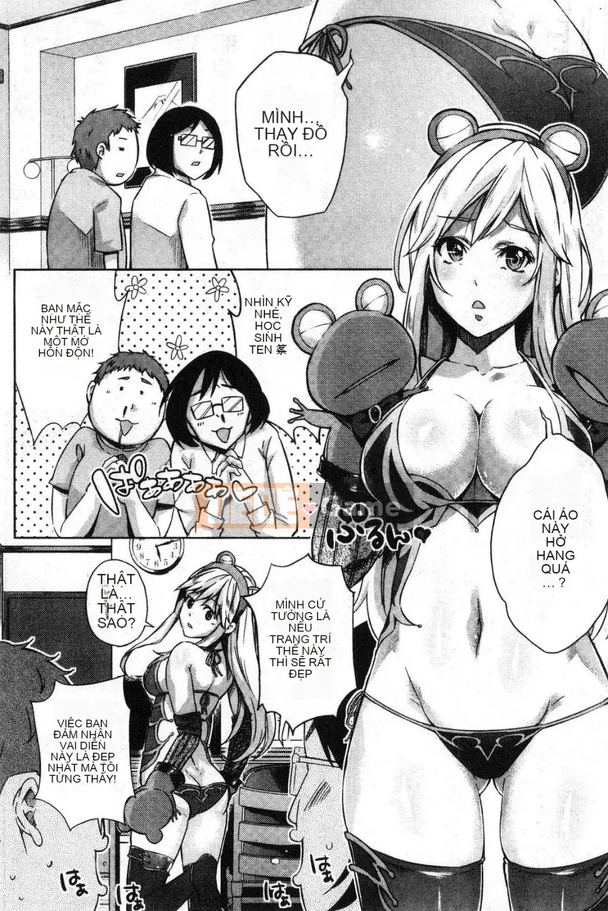 [Kazeteki Kobo][Gạo không vo] Kuchu ♥ Kuchu ♥