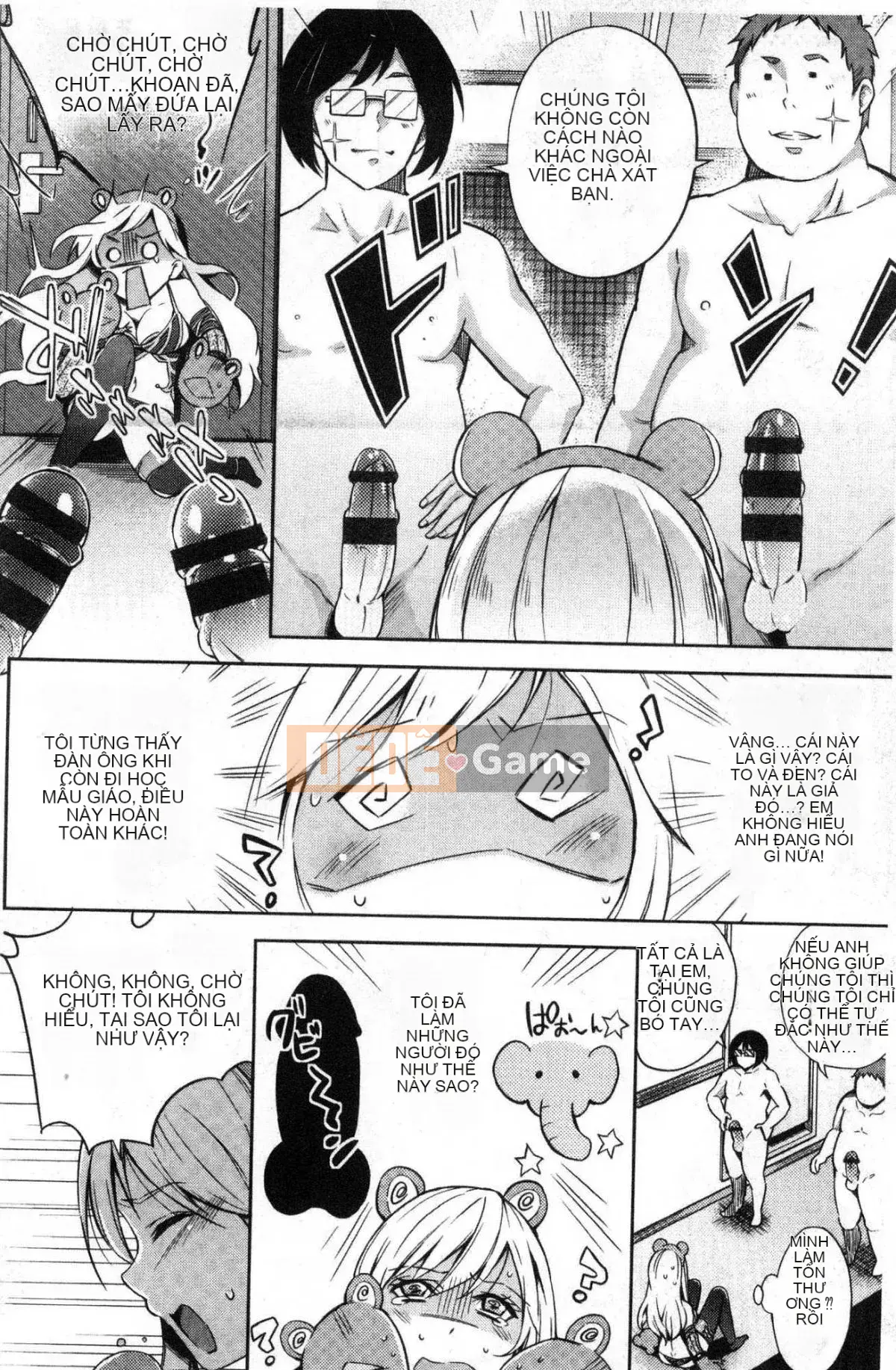 [Kazeteki Kobo][Gạo không vo] Kuchu ♥ Kuchu ♥