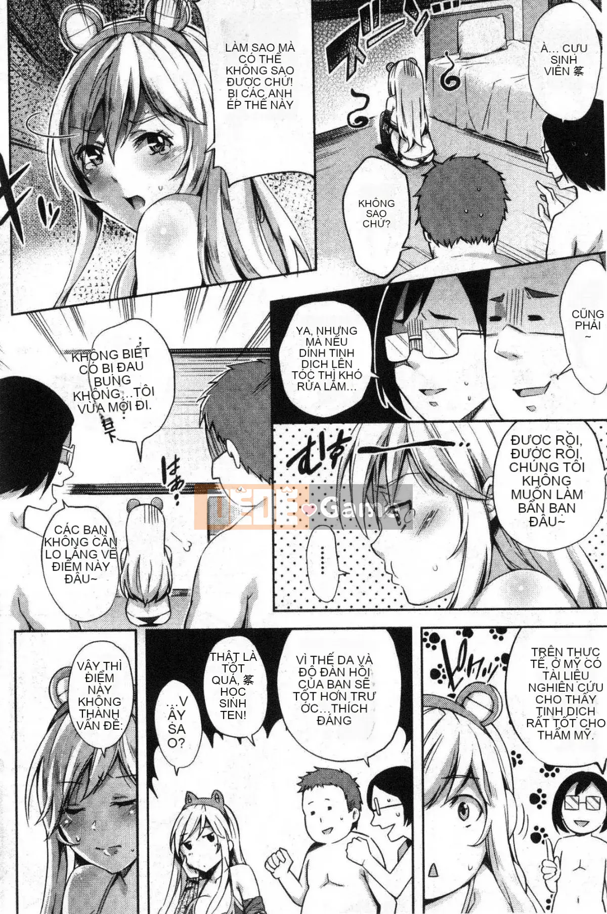 [Kazeteki Kobo][Gạo không vo] Kuchu ♥ Kuchu ♥