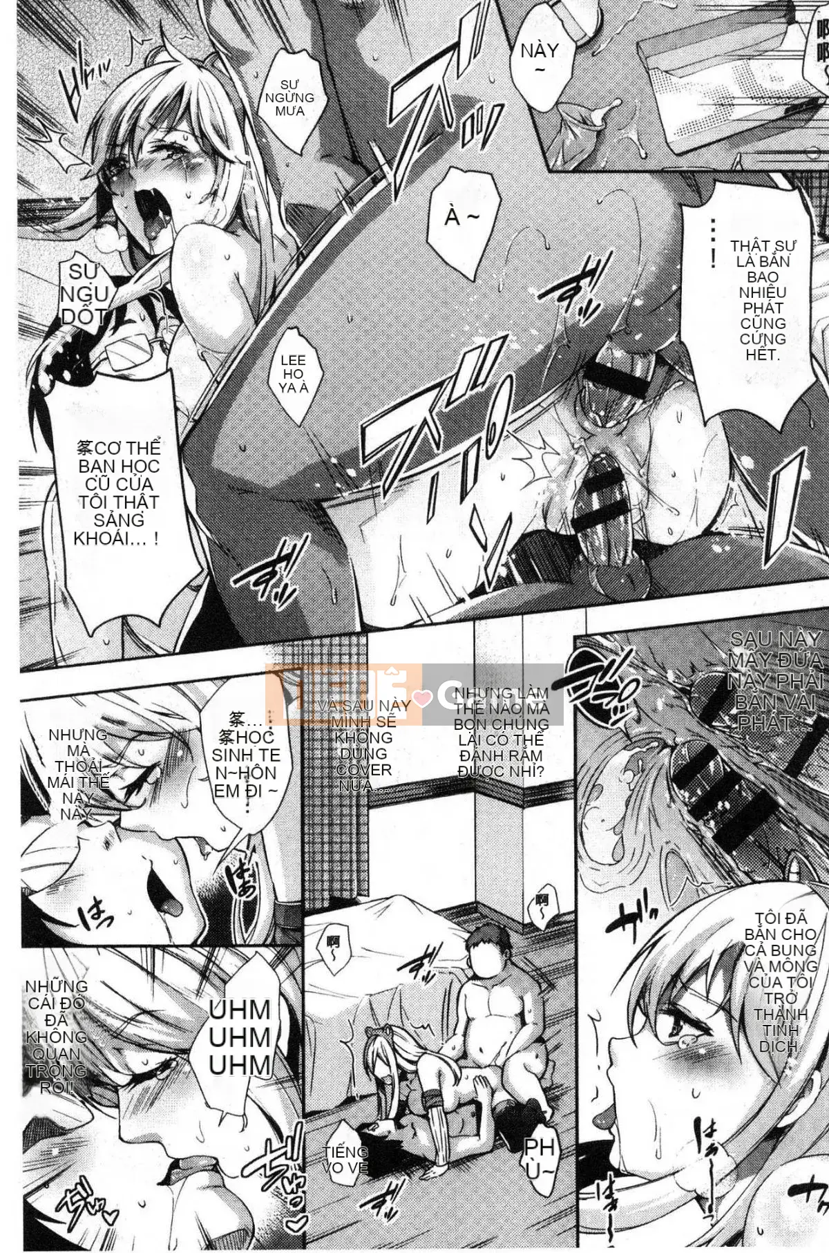 [Kazeteki Kobo][Gạo không vo] Kuchu ♥ Kuchu ♥