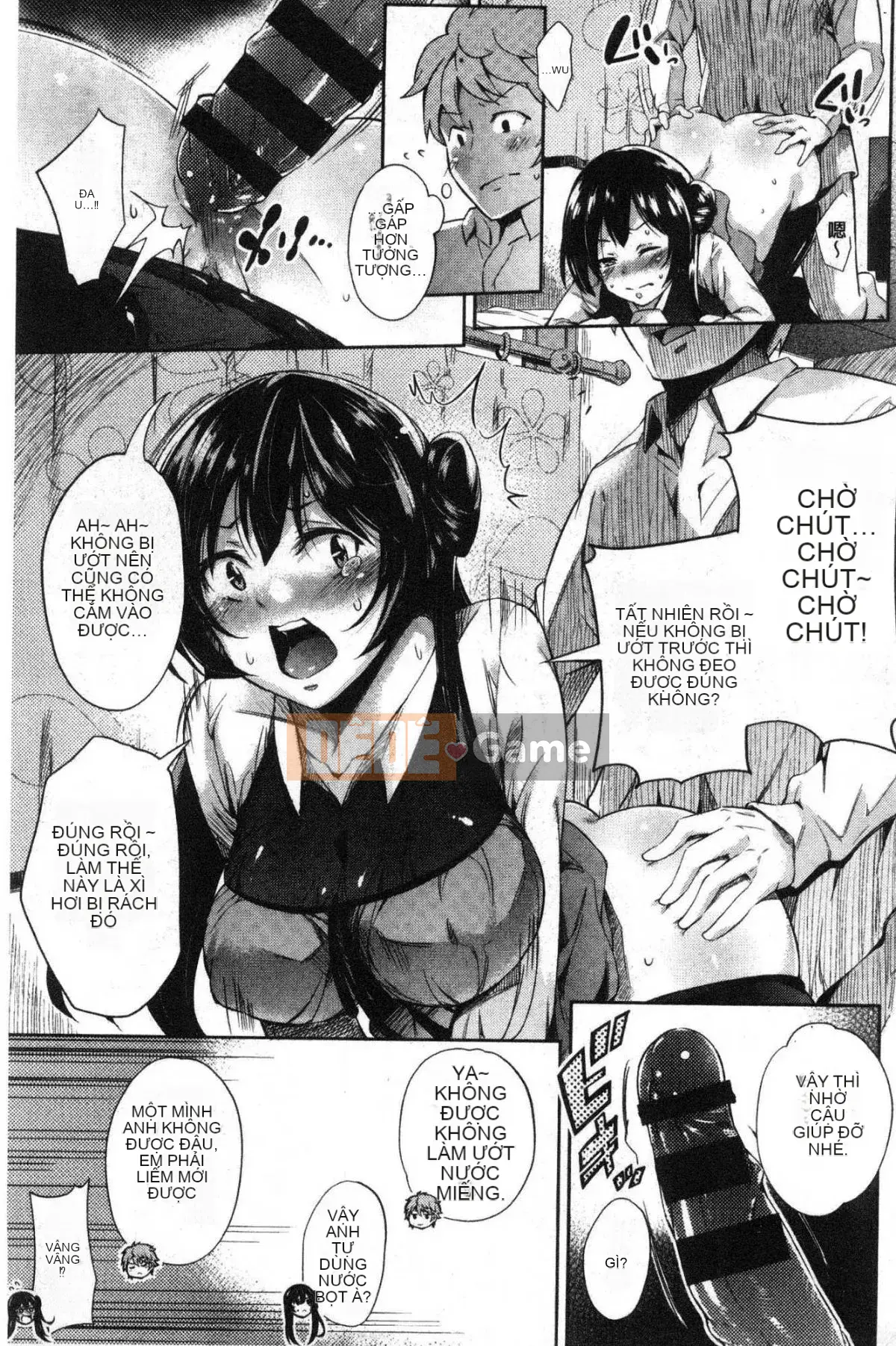 [Kazeteki Kobo][Gạo không vo] Kuchu ♥ Kuchu ♥