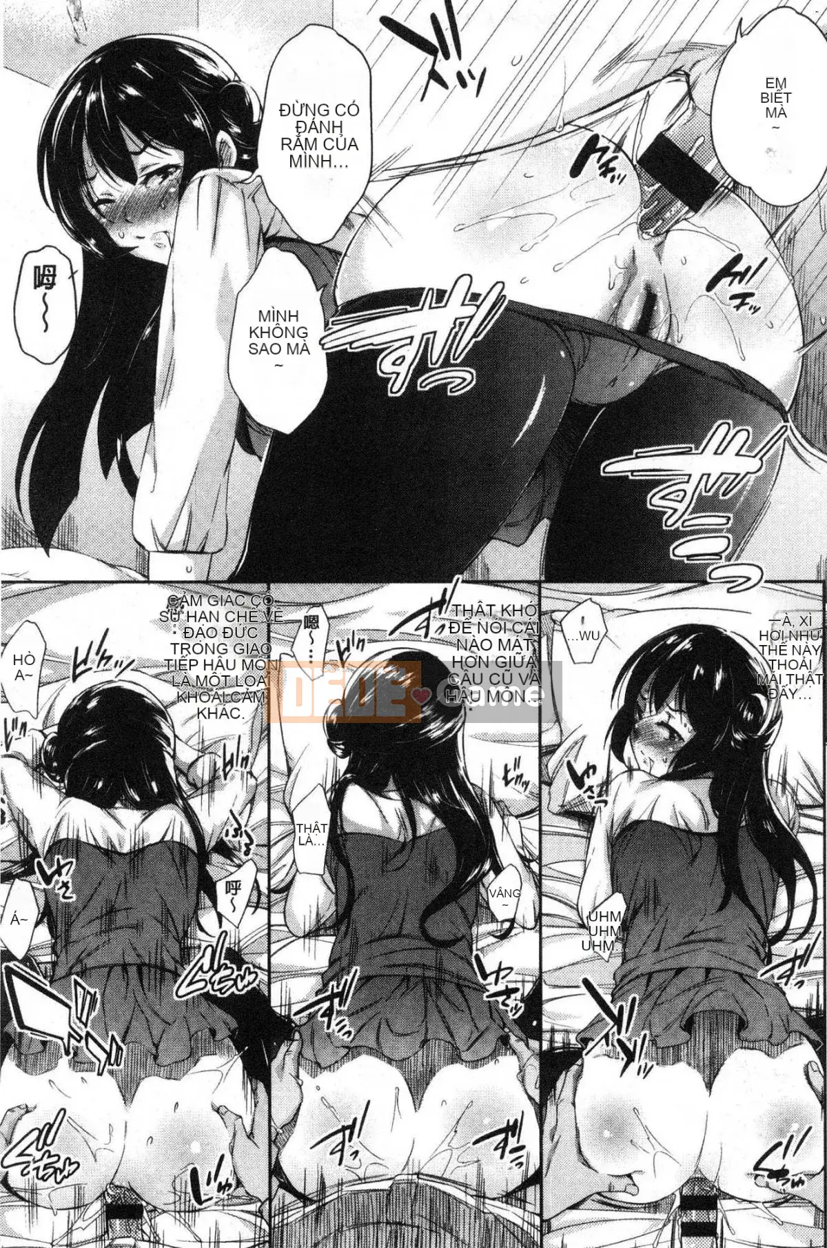 [Kazeteki Kobo][Gạo không vo] Kuchu ♥ Kuchu ♥