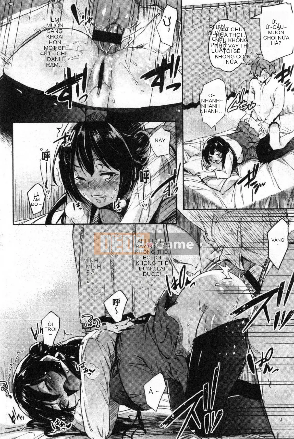 [Kazeteki Kobo][Gạo không vo] Kuchu ♥ Kuchu ♥