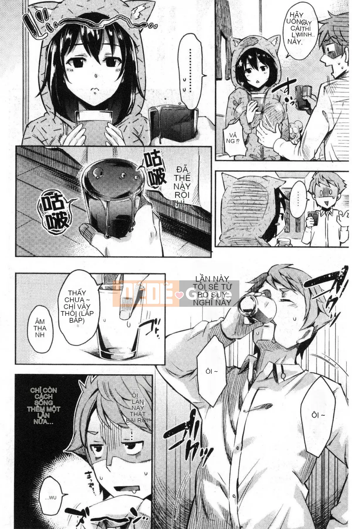 [Kazeteki Kobo][Gạo không vo] Kuchu ♥ Kuchu ♥