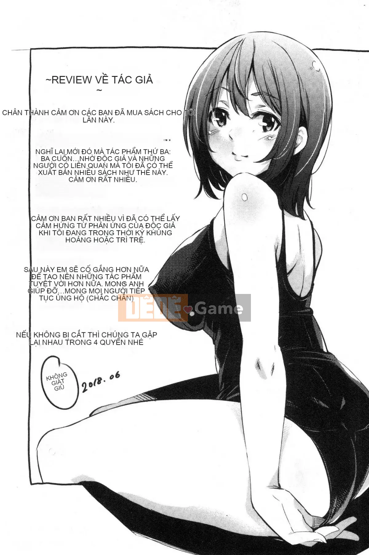 [Kazeteki Kobo][Gạo không vo] Kuchu ♥ Kuchu ♥