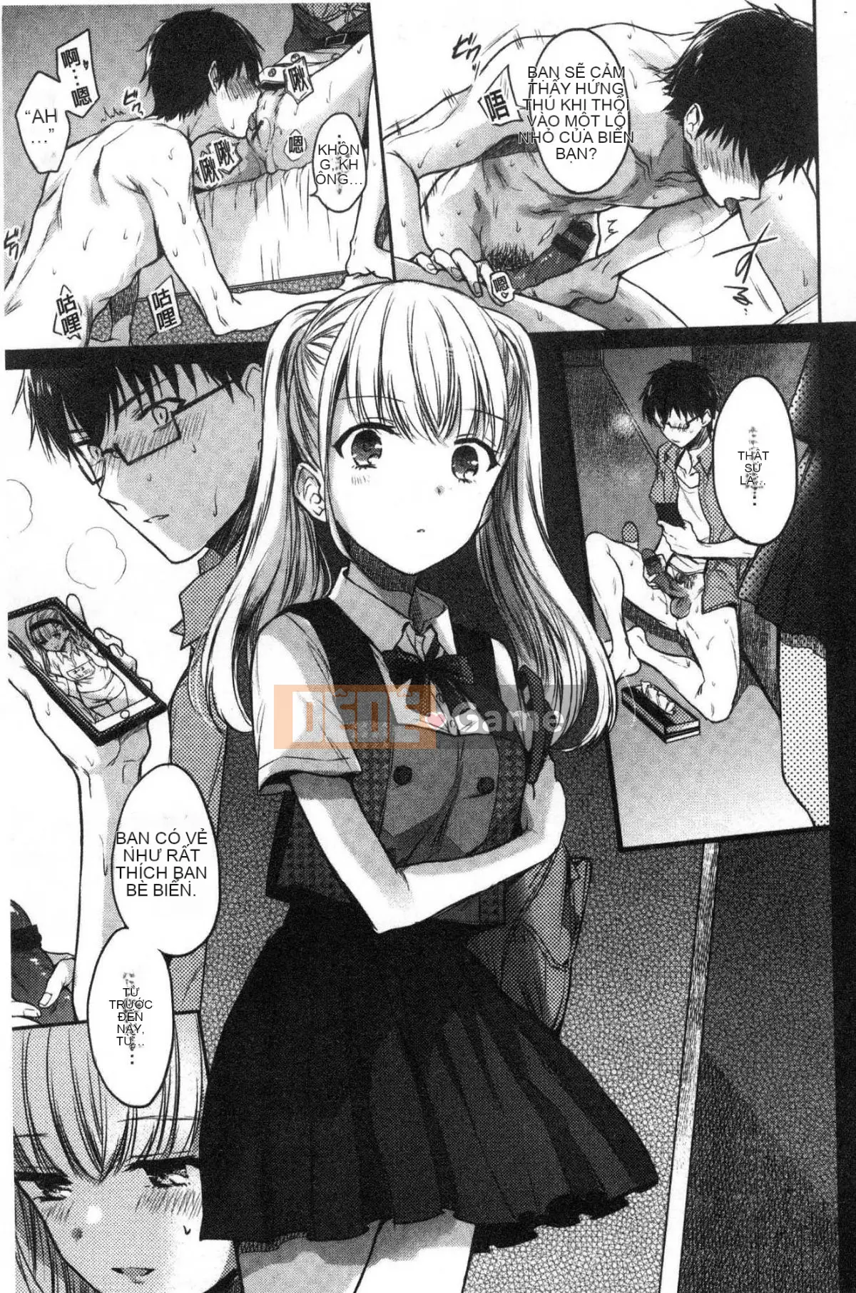 [Kazeteki Koubou][Emi Hinahara]My Sweet♥Deviru Con quỷ nhỏ dễ thương ngọt ngào của tôi