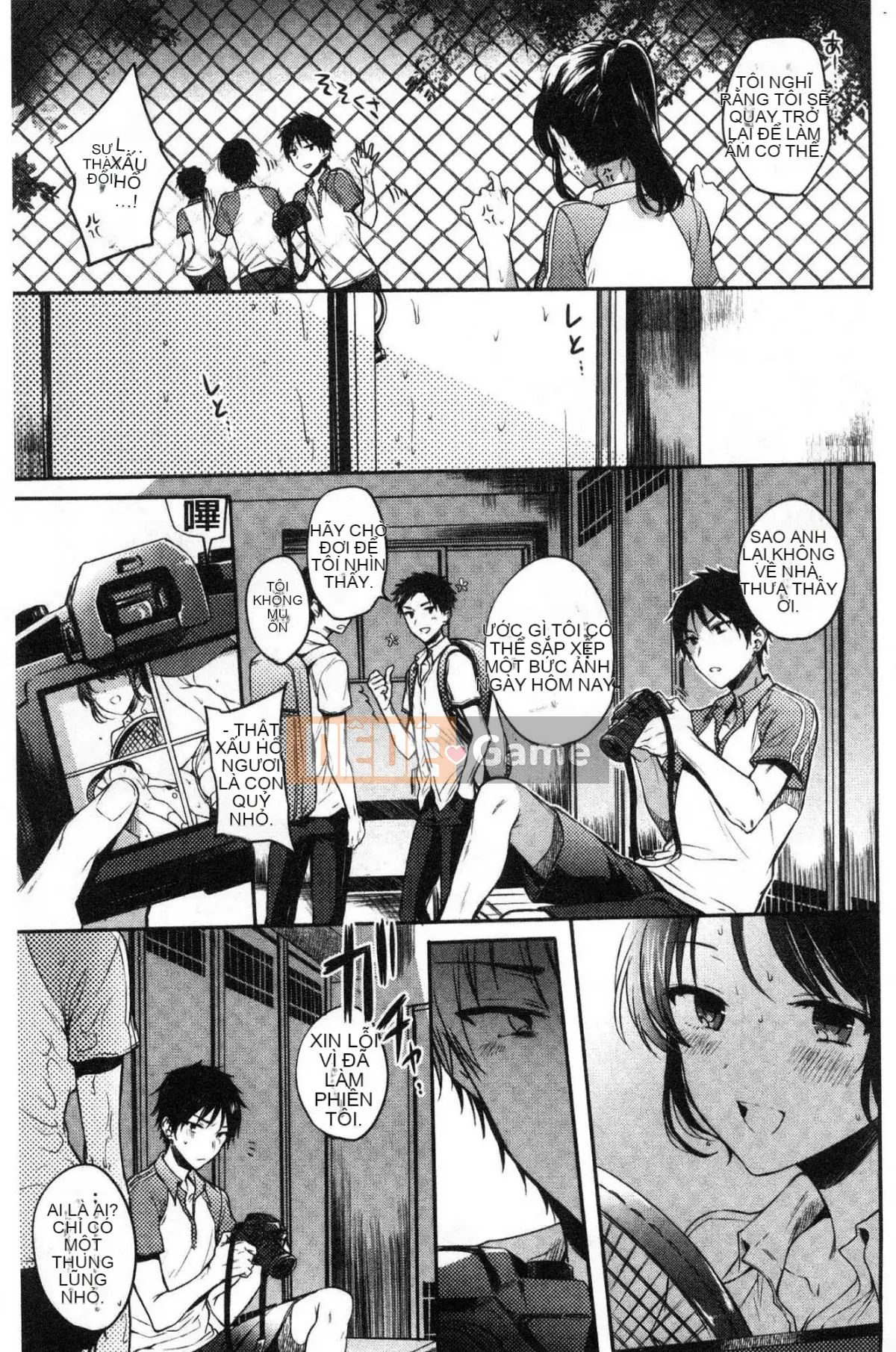 [Kazeteki Koubou][Emi Hinahara]My Sweet♥Deviru Con quỷ nhỏ dễ thương ngọt ngào của tôi