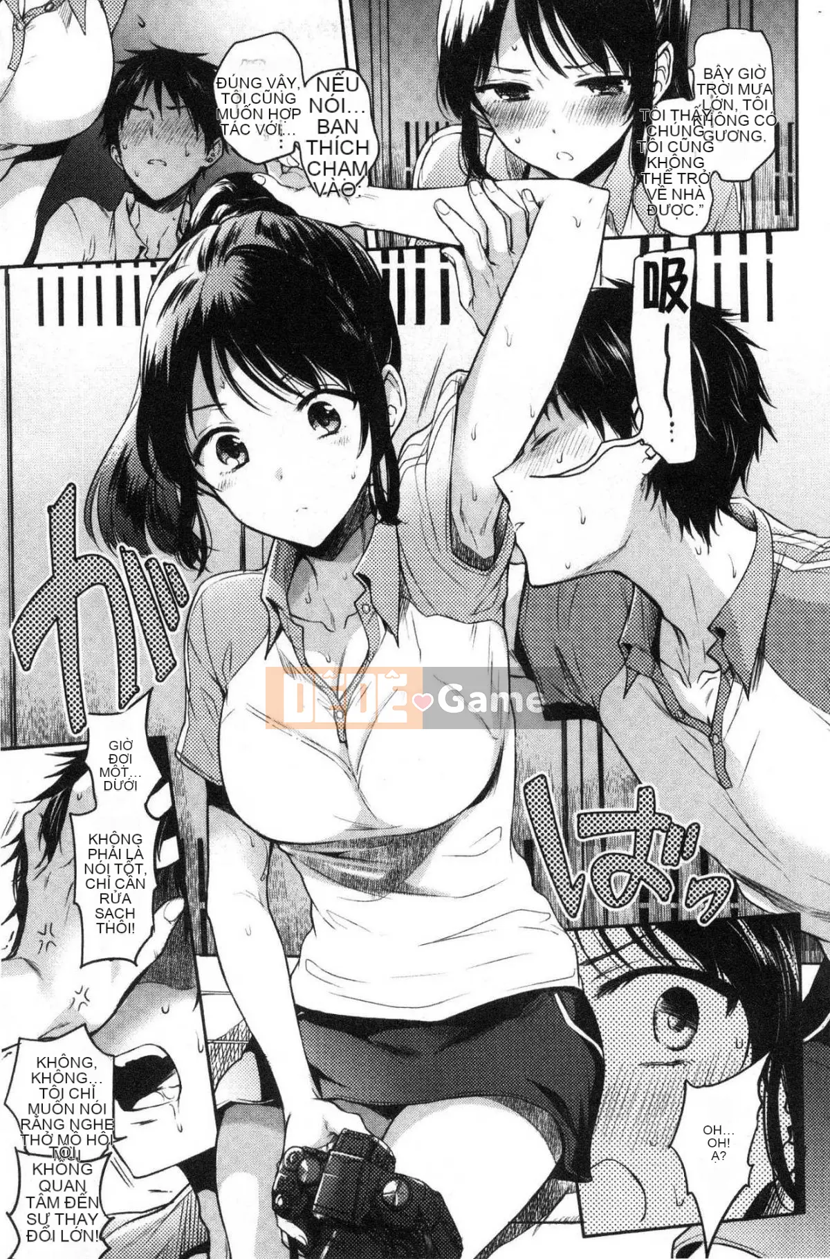 [Kazeteki Koubou][Emi Hinahara]My Sweet♥Deviru Con quỷ nhỏ dễ thương ngọt ngào của tôi