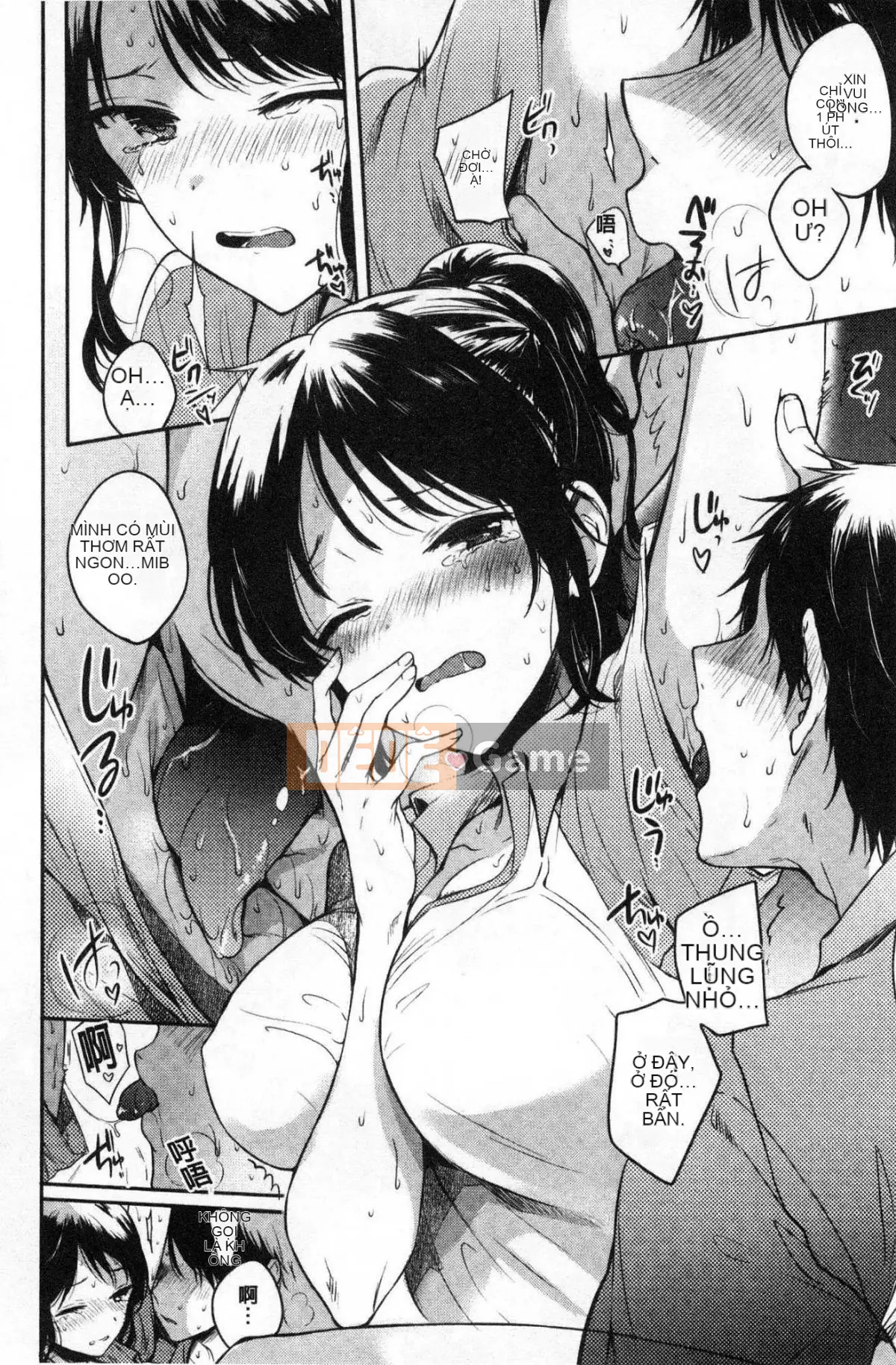 [Kazeteki Koubou][Emi Hinahara]My Sweet♥Deviru Con quỷ nhỏ dễ thương ngọt ngào của tôi