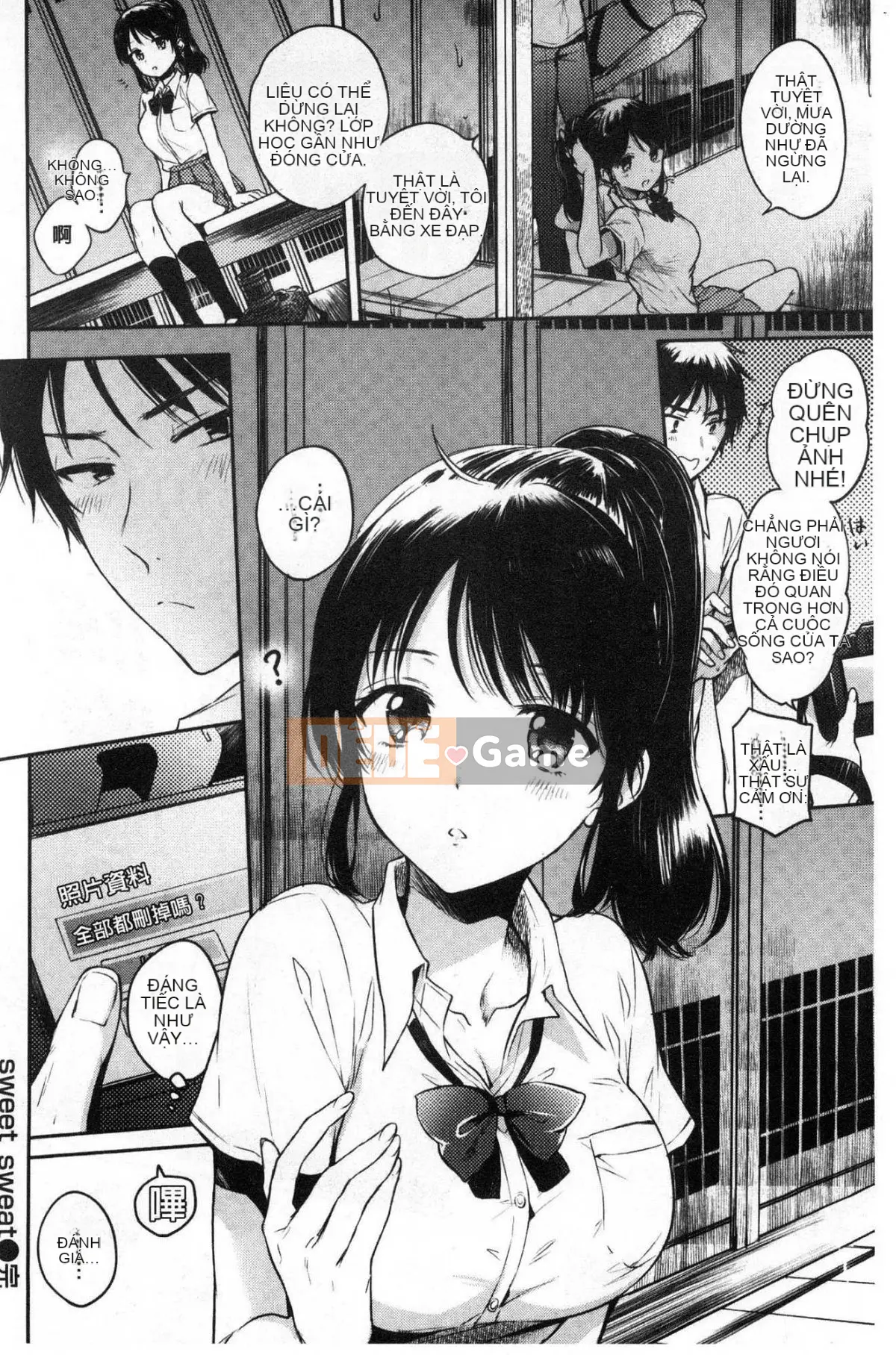 [Kazeteki Koubou][Emi Hinahara]My Sweet♥Deviru Con quỷ nhỏ dễ thương ngọt ngào của tôi