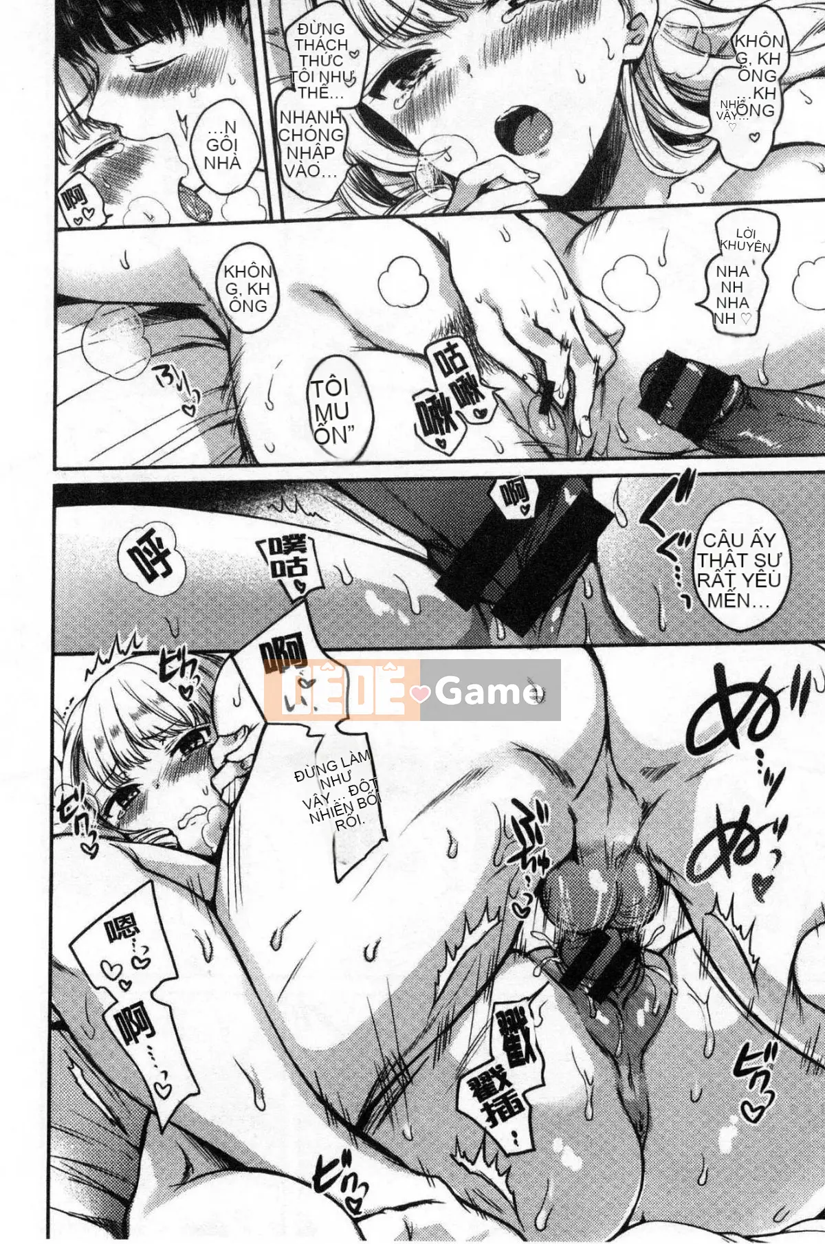 [Kazeteki Koubou][Emi Hinahara]My Sweet♥Deviru Con quỷ nhỏ dễ thương ngọt ngào của tôi