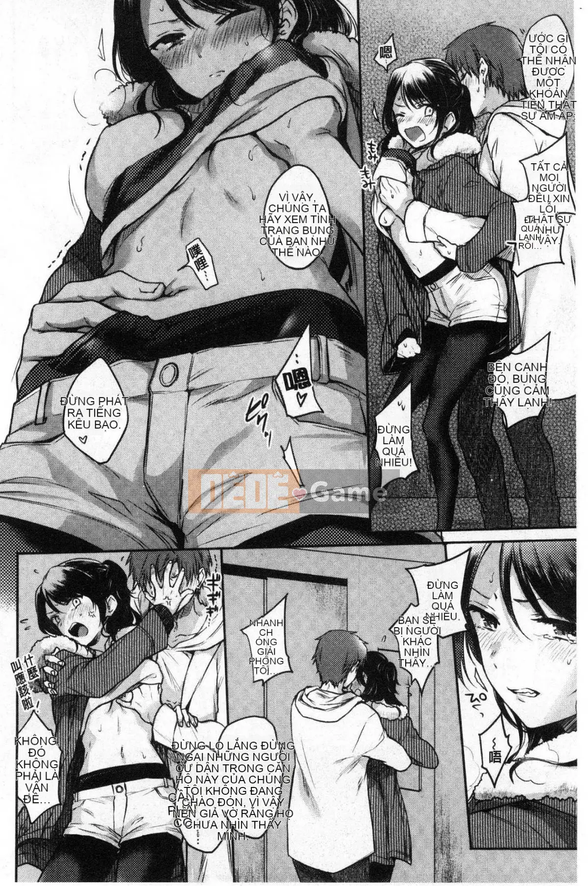 [Kazeteki Koubou][Emi Hinahara]My Sweet♥Deviru Con quỷ nhỏ dễ thương ngọt ngào của tôi