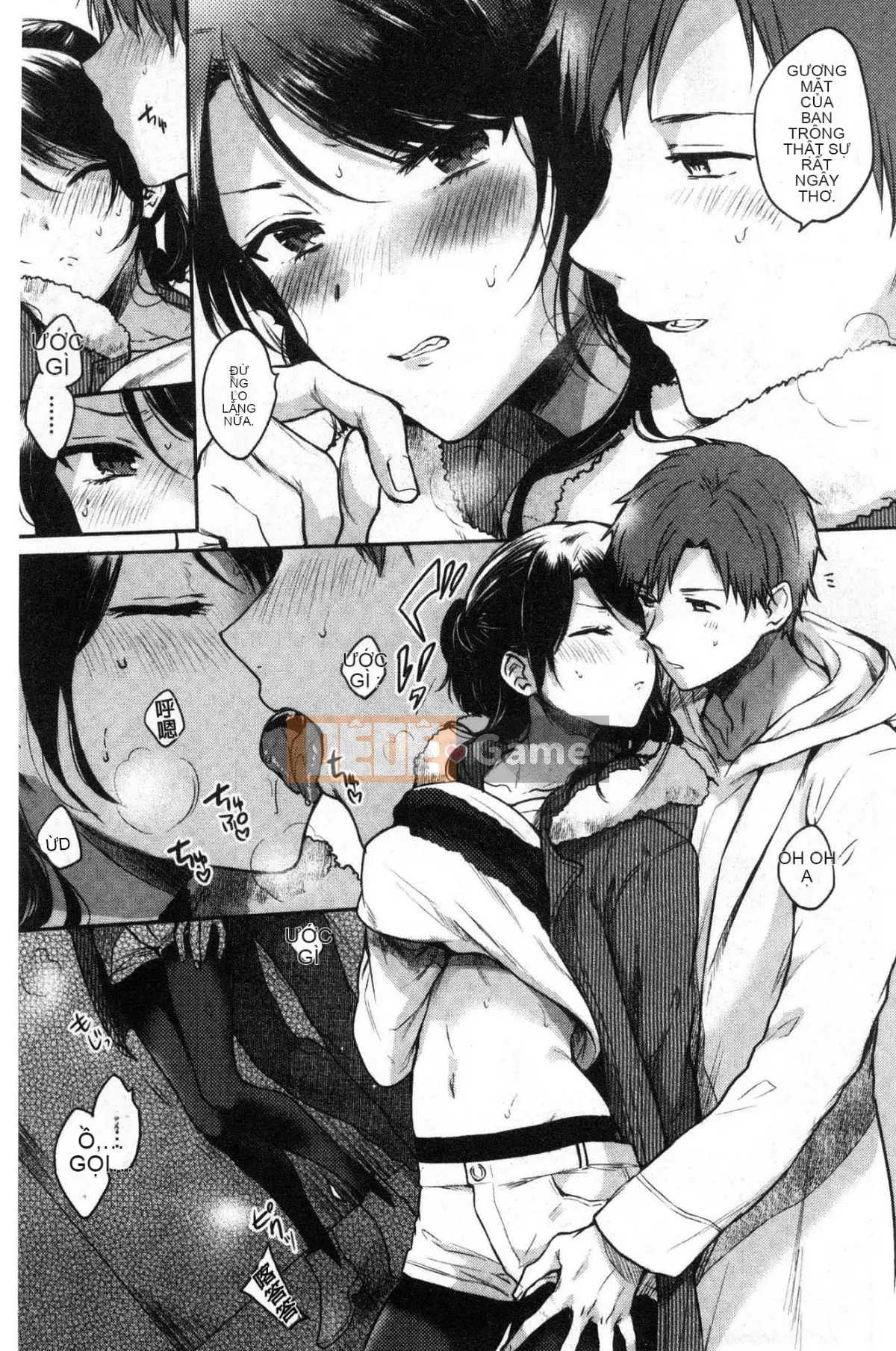 [Kazeteki Koubou][Emi Hinahara]My Sweet♥Deviru Con quỷ nhỏ dễ thương ngọt ngào của tôi