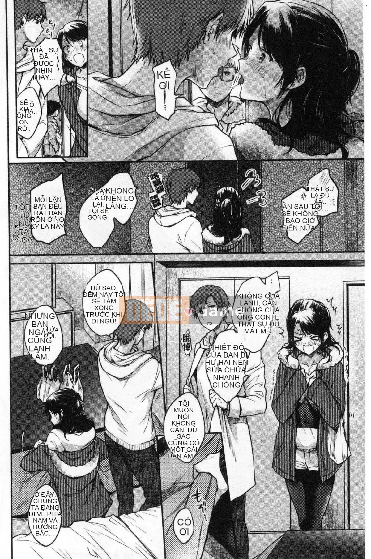 [Kazeteki Koubou][Emi Hinahara]My Sweet♥Deviru Con quỷ nhỏ dễ thương ngọt ngào của tôi