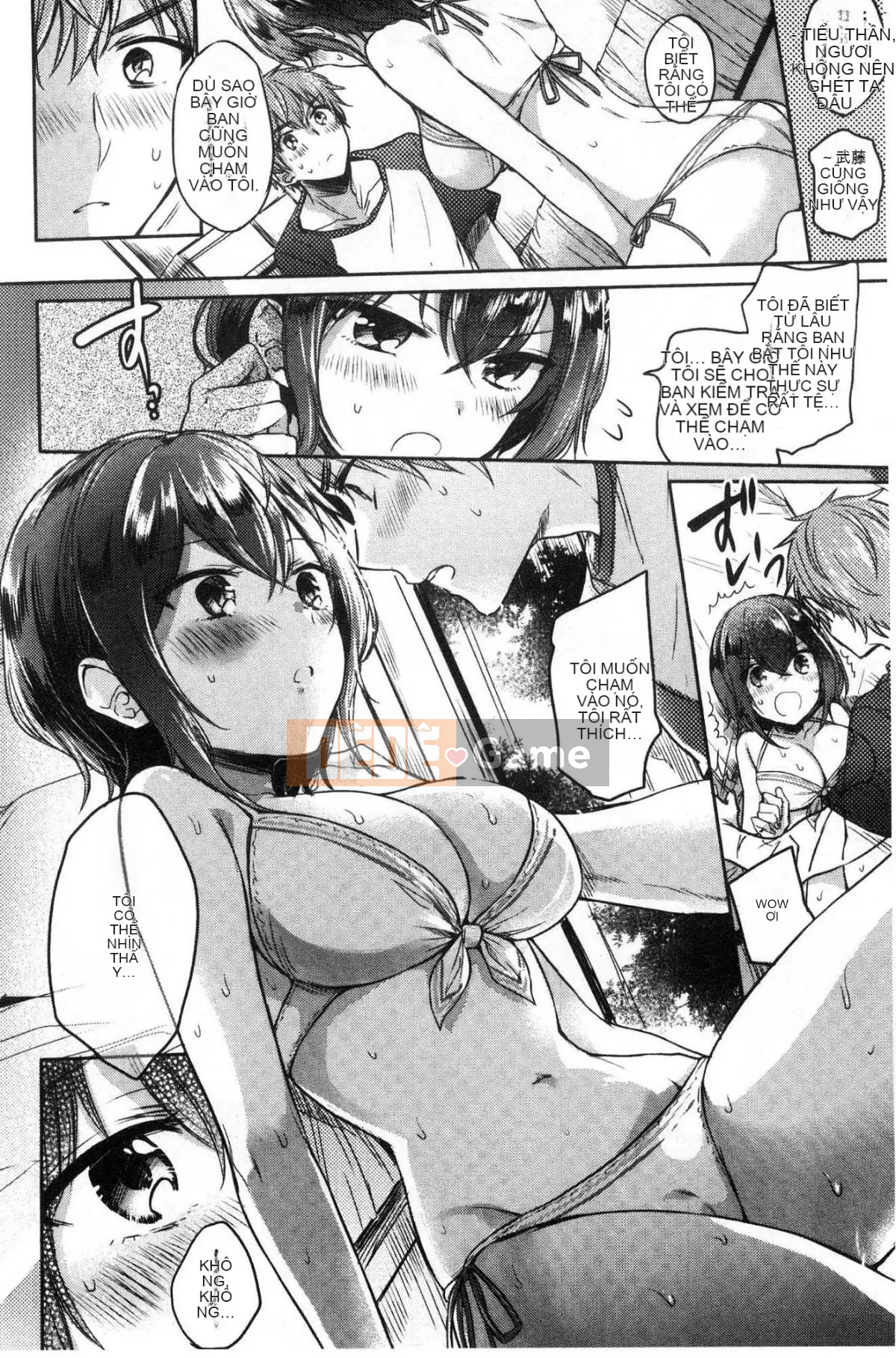 [Kazeteki Koubou][Emi Hinahara]My Sweet♥Deviru Con quỷ nhỏ dễ thương ngọt ngào của tôi