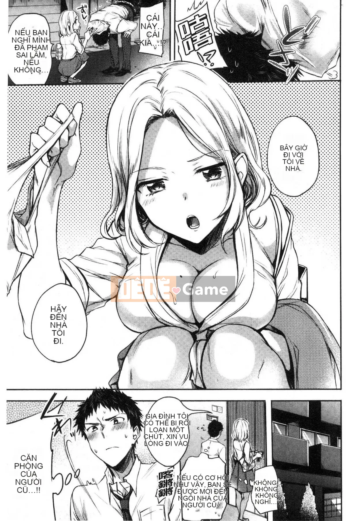 [Kazeteki Koubou][Emi Hinahara]My Sweet♥Deviru Con quỷ nhỏ dễ thương ngọt ngào của tôi