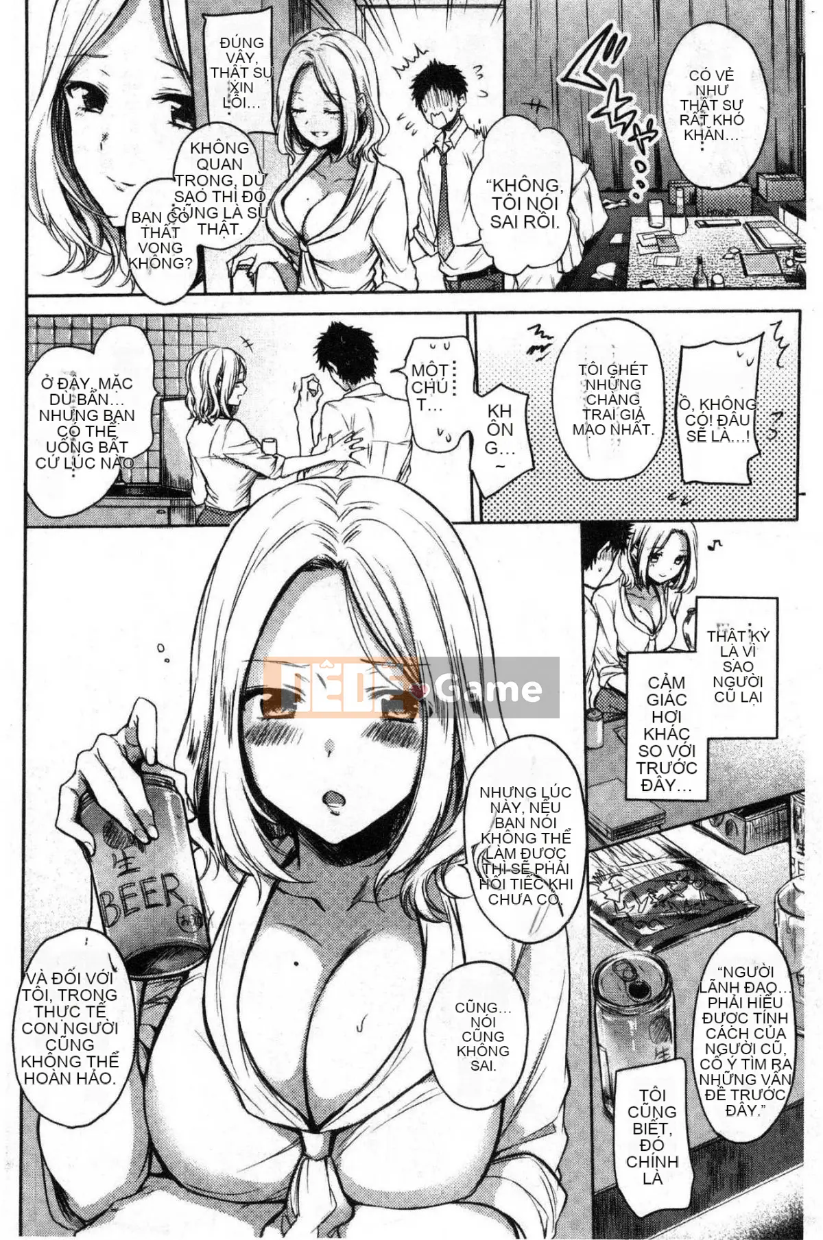 [Kazeteki Koubou][Emi Hinahara]My Sweet♥Deviru Con quỷ nhỏ dễ thương ngọt ngào của tôi