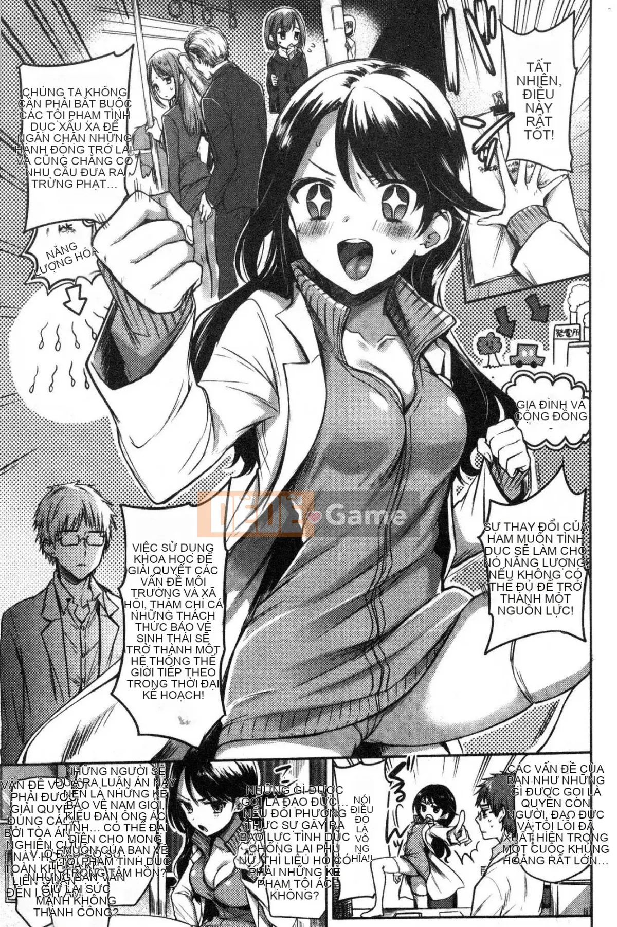 [Kazeteki Koubou][Emi Hinahara]My Sweet♥Deviru Con quỷ nhỏ dễ thương ngọt ngào của tôi