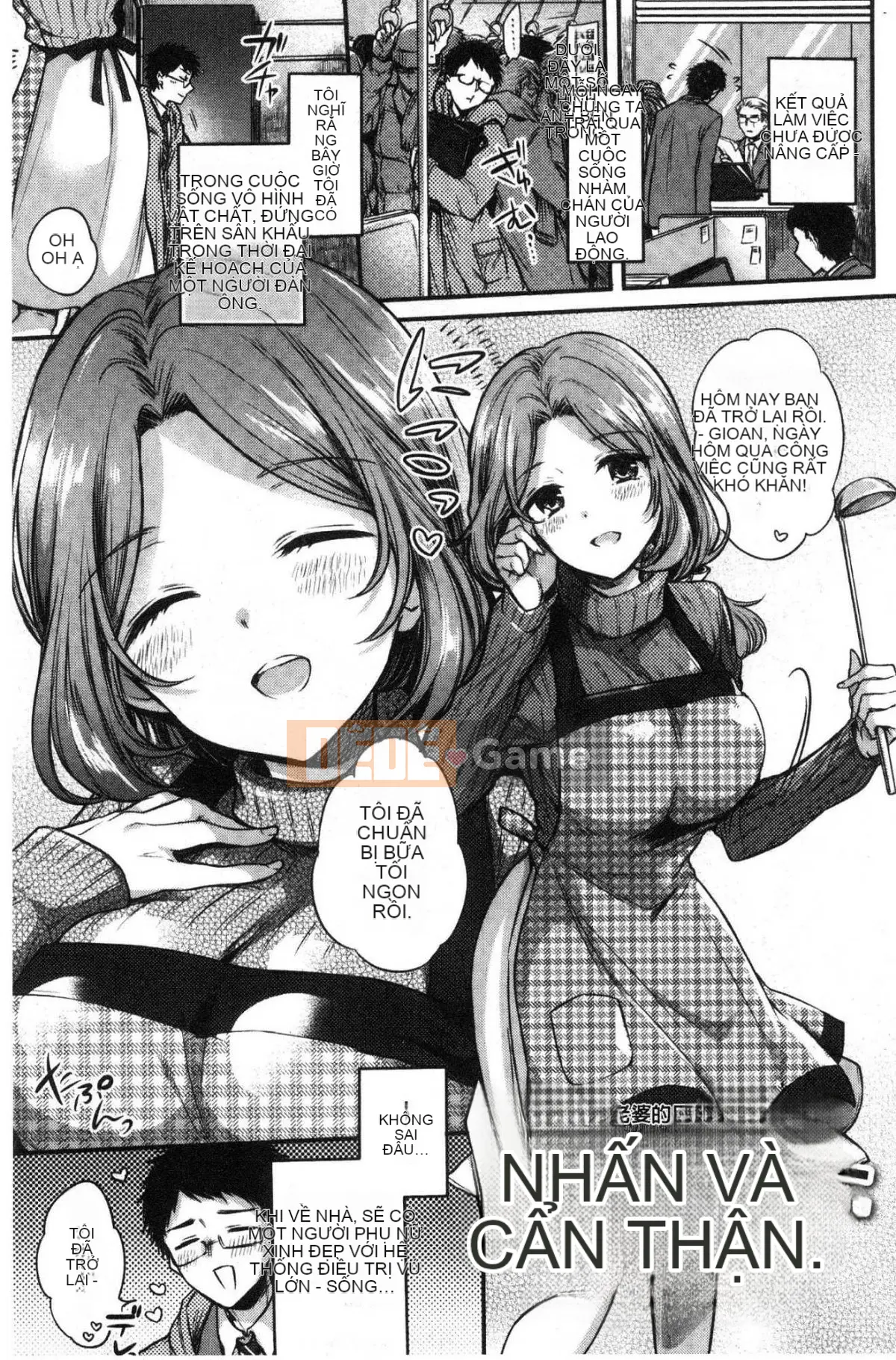 [Kazeteki Koubou][Emi Hinahara]My Sweet♥Deviru Con quỷ nhỏ dễ thương ngọt ngào của tôi