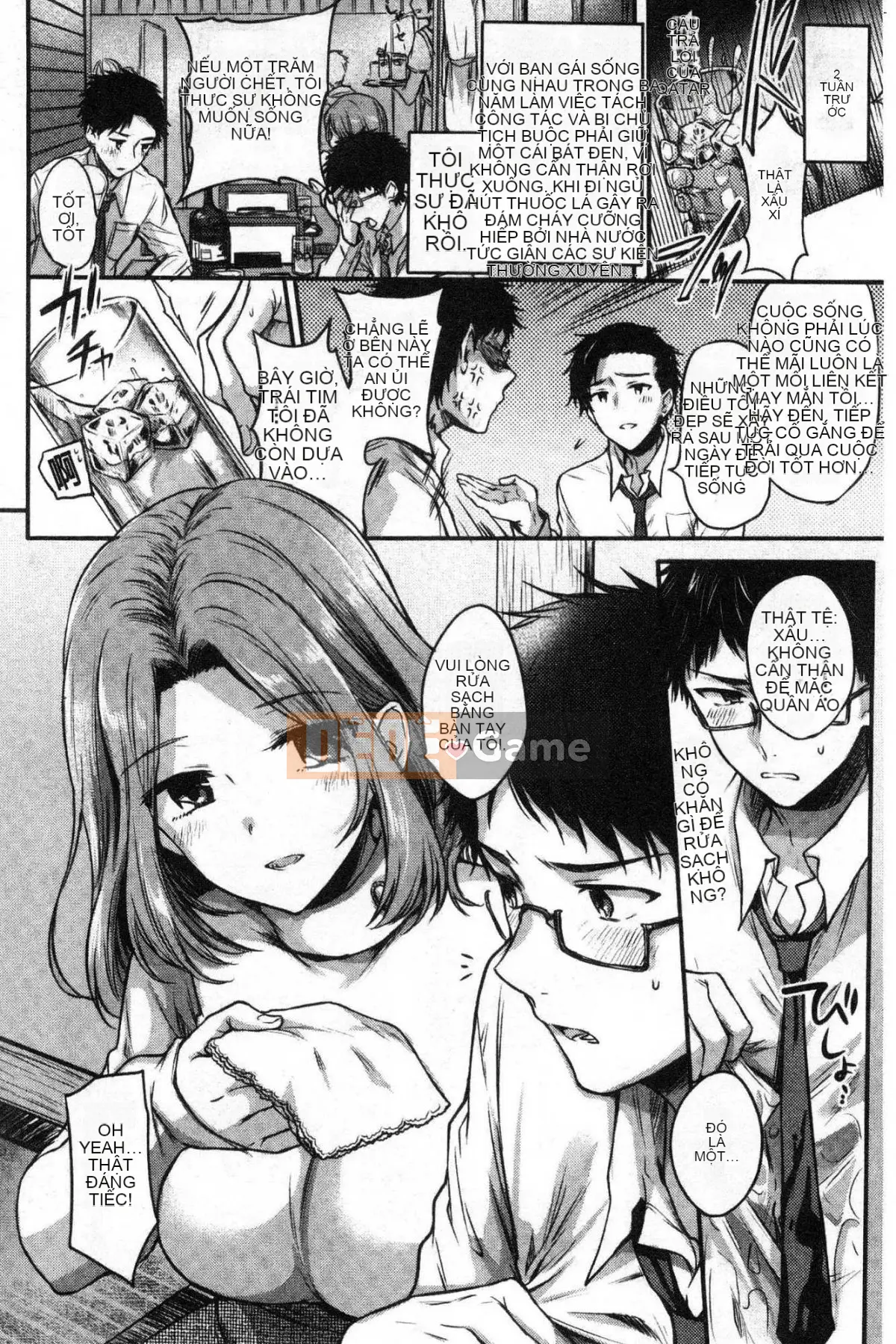 [Kazeteki Koubou][Emi Hinahara]My Sweet♥Deviru Con quỷ nhỏ dễ thương ngọt ngào của tôi