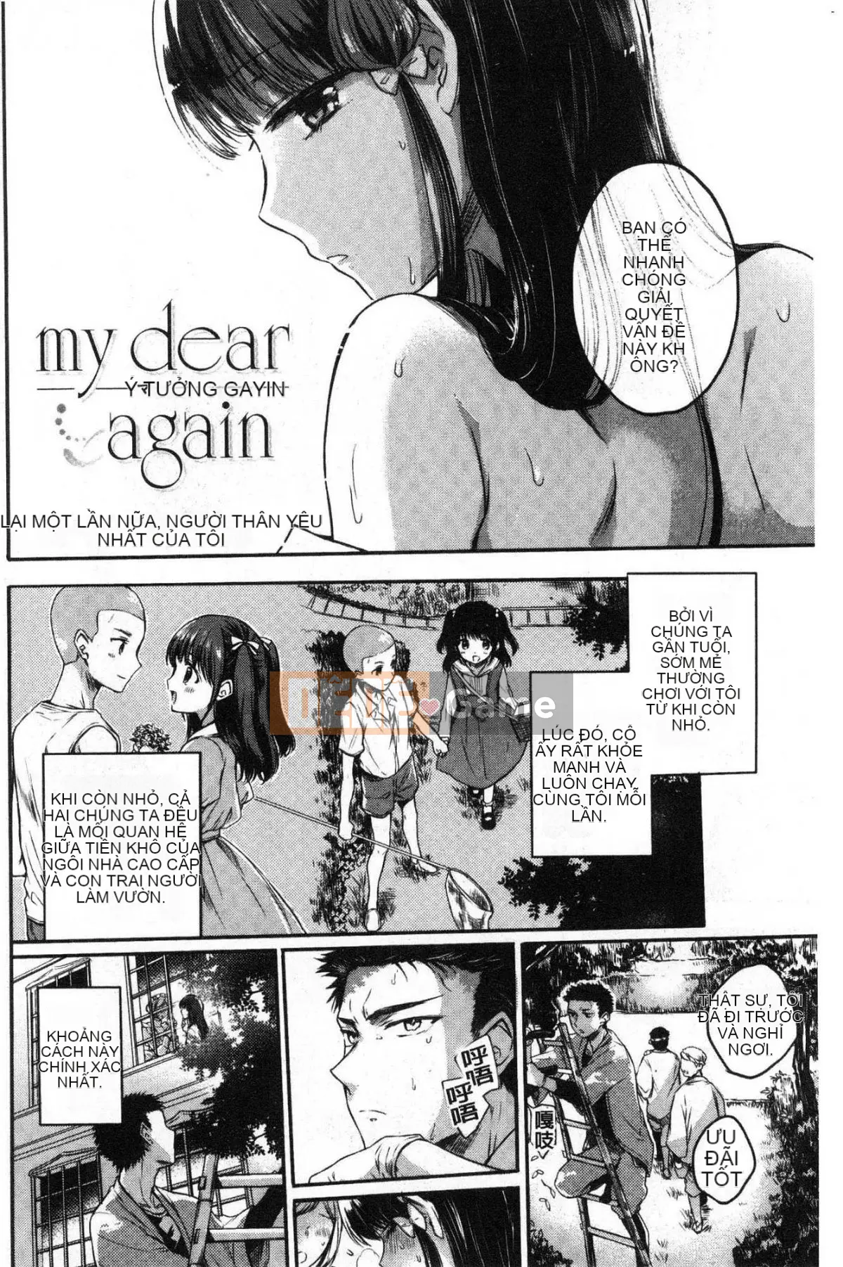 [Kazeteki Koubou][Emi Hinahara]My Sweet♥Deviru Con quỷ nhỏ dễ thương ngọt ngào của tôi