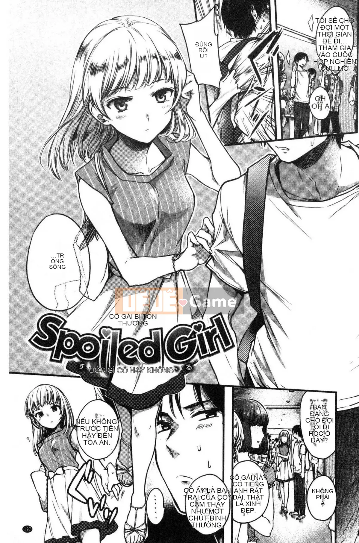 [Kazeteki Koubou][Emi Hinahara]My Sweet♥Deviru Con quỷ nhỏ dễ thương ngọt ngào của tôi